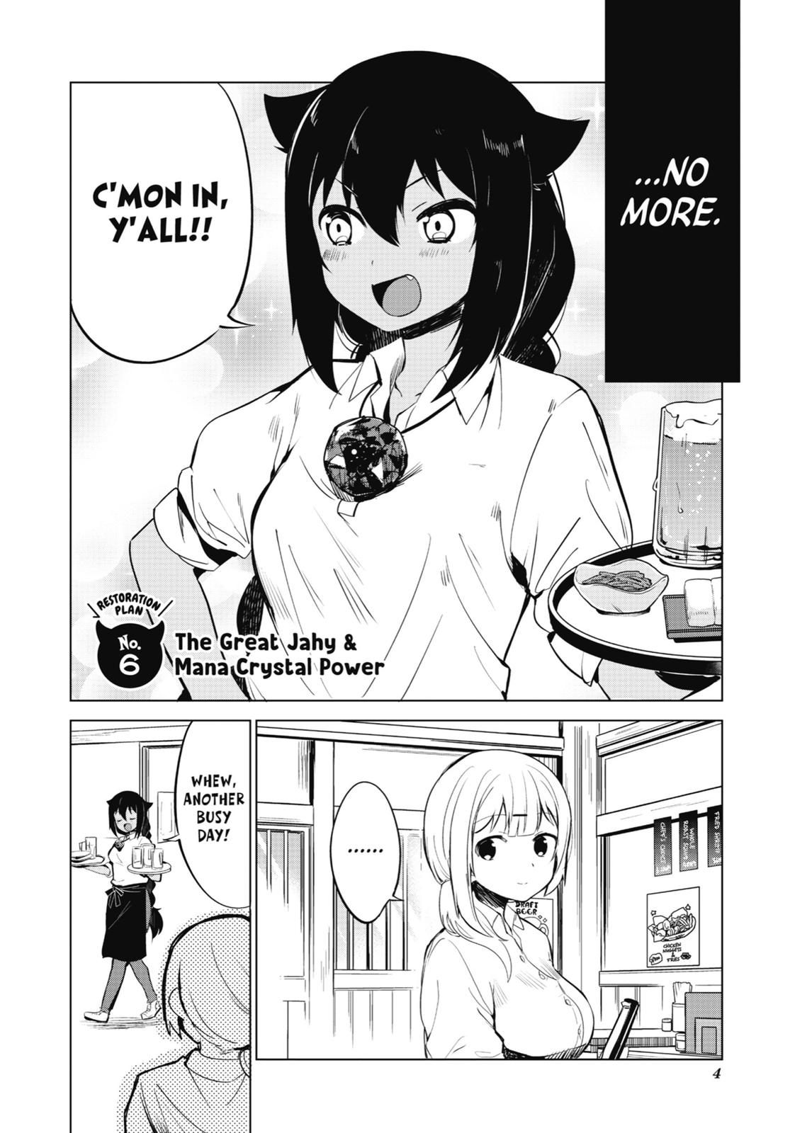 The Great Jahy Will Not Be Defeated! Chapter 6 - Page 5