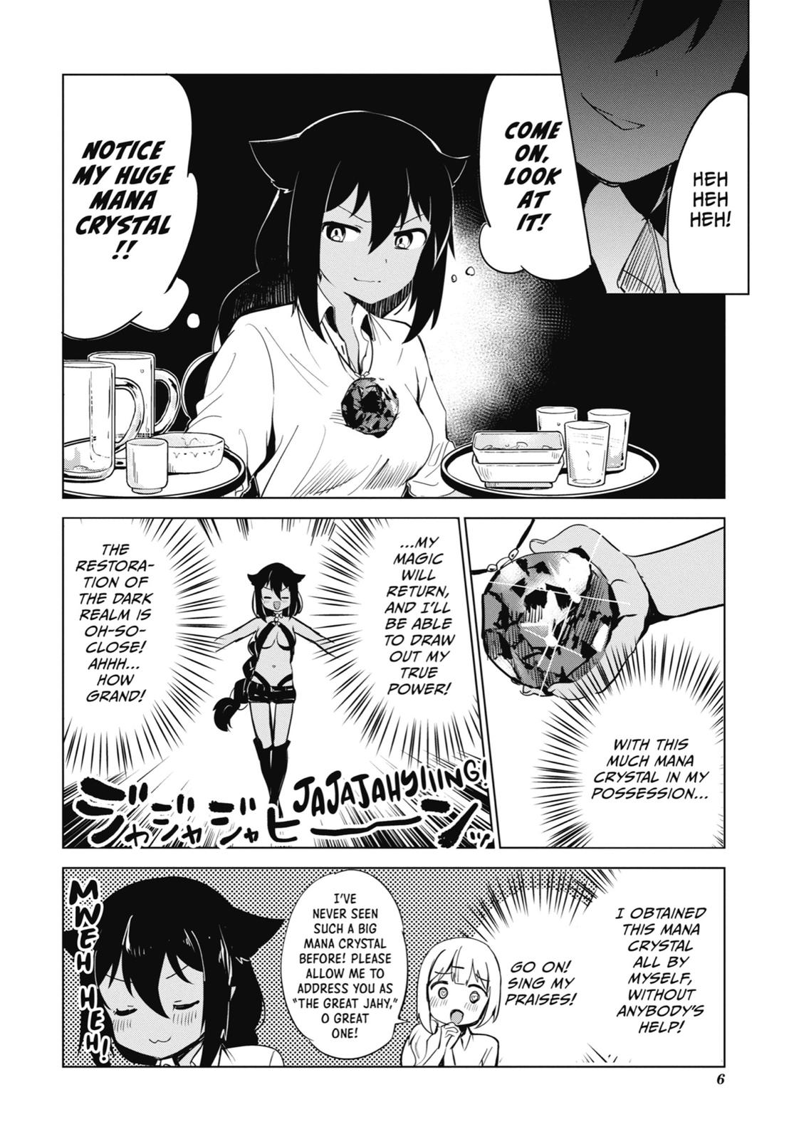 The Great Jahy Will Not Be Defeated! Chapter 6 - Page 7