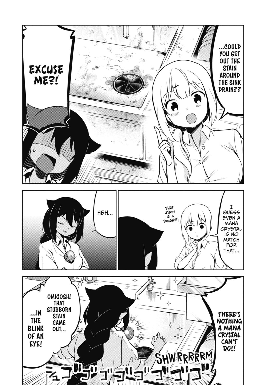 The Great Jahy Will Not Be Defeated! Chapter 6 - Page 13