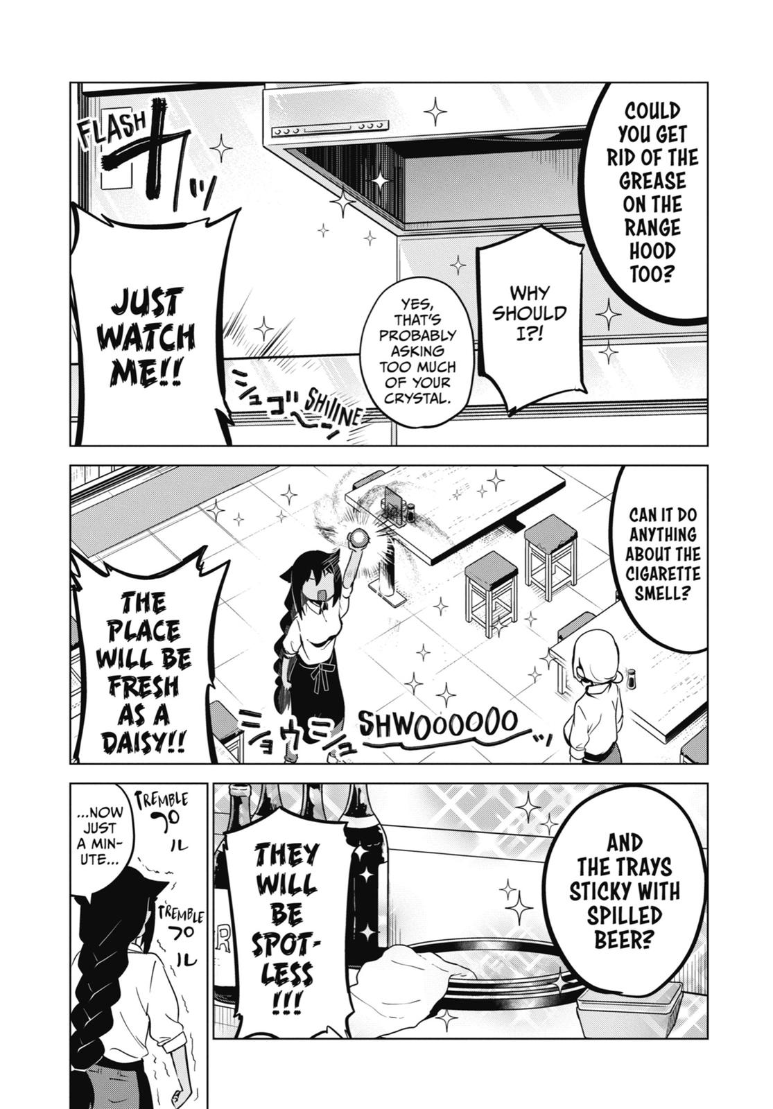 The Great Jahy Will Not Be Defeated! Chapter 6 - Page 14