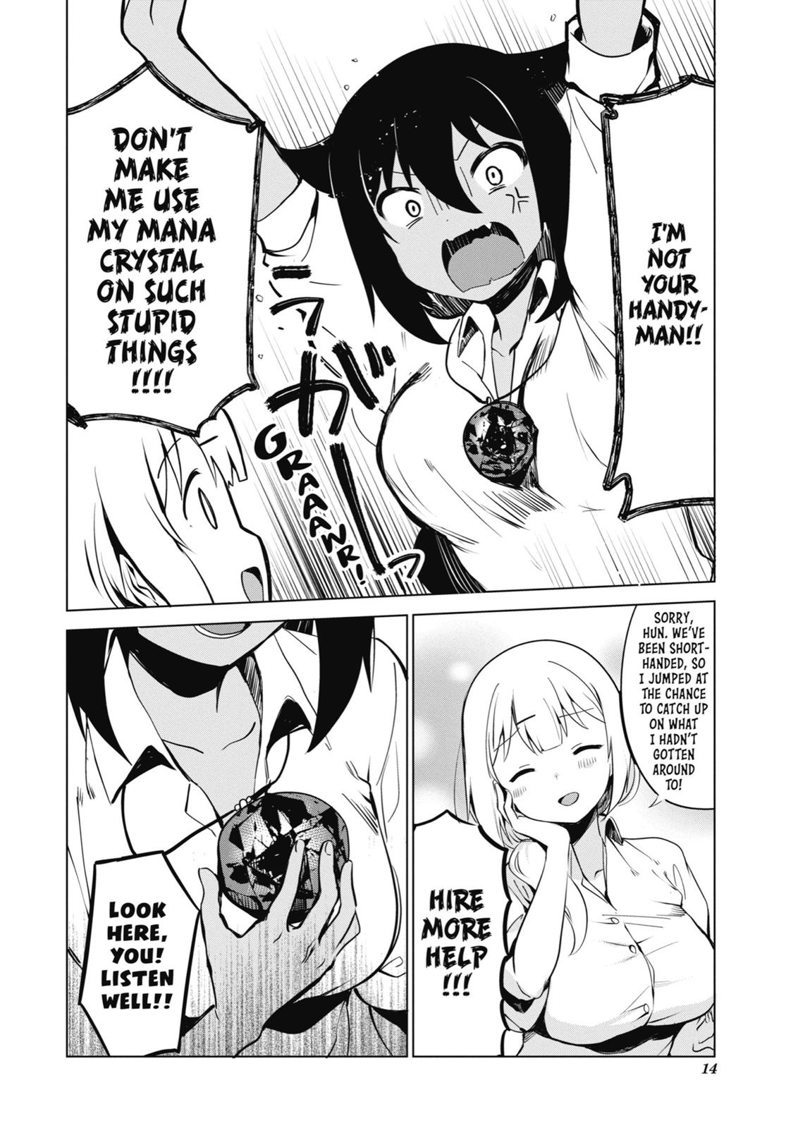 The Great Jahy Will Not Be Defeated! Chapter 6 - Page 15