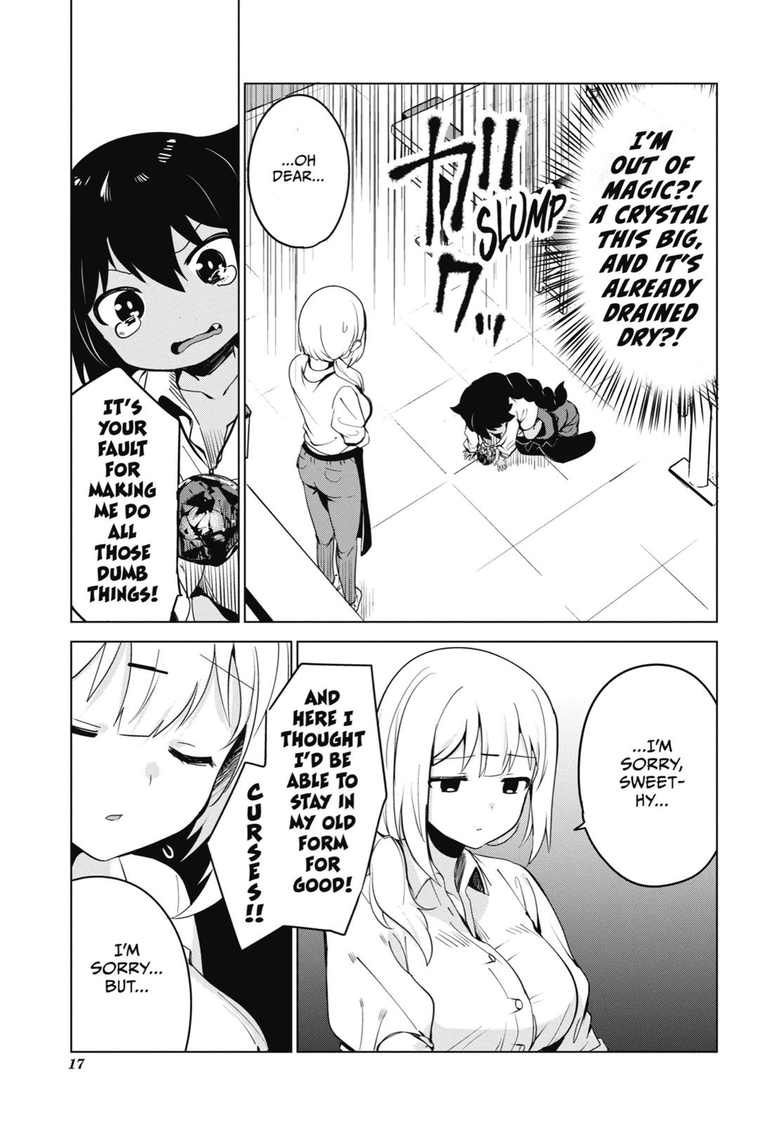 The Great Jahy Will Not Be Defeated! Chapter 6 - Page 18