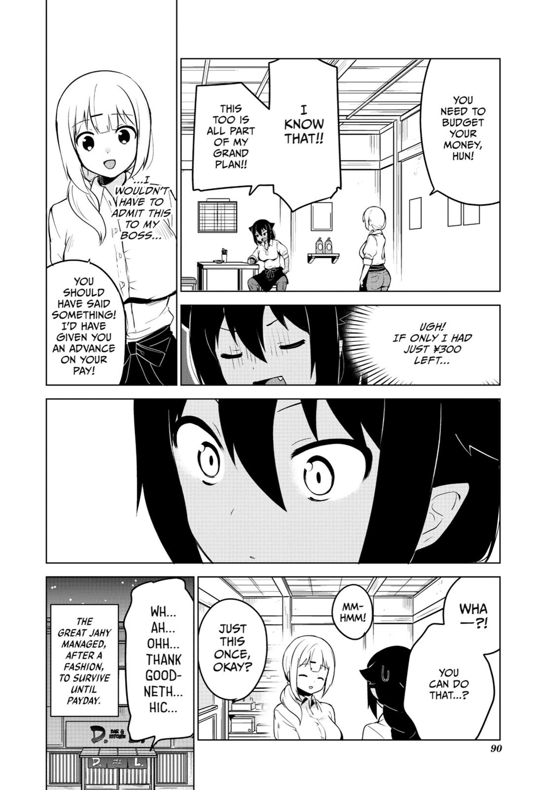 The Great Jahy Will Not Be Defeated! Chapter 10 - Page 16