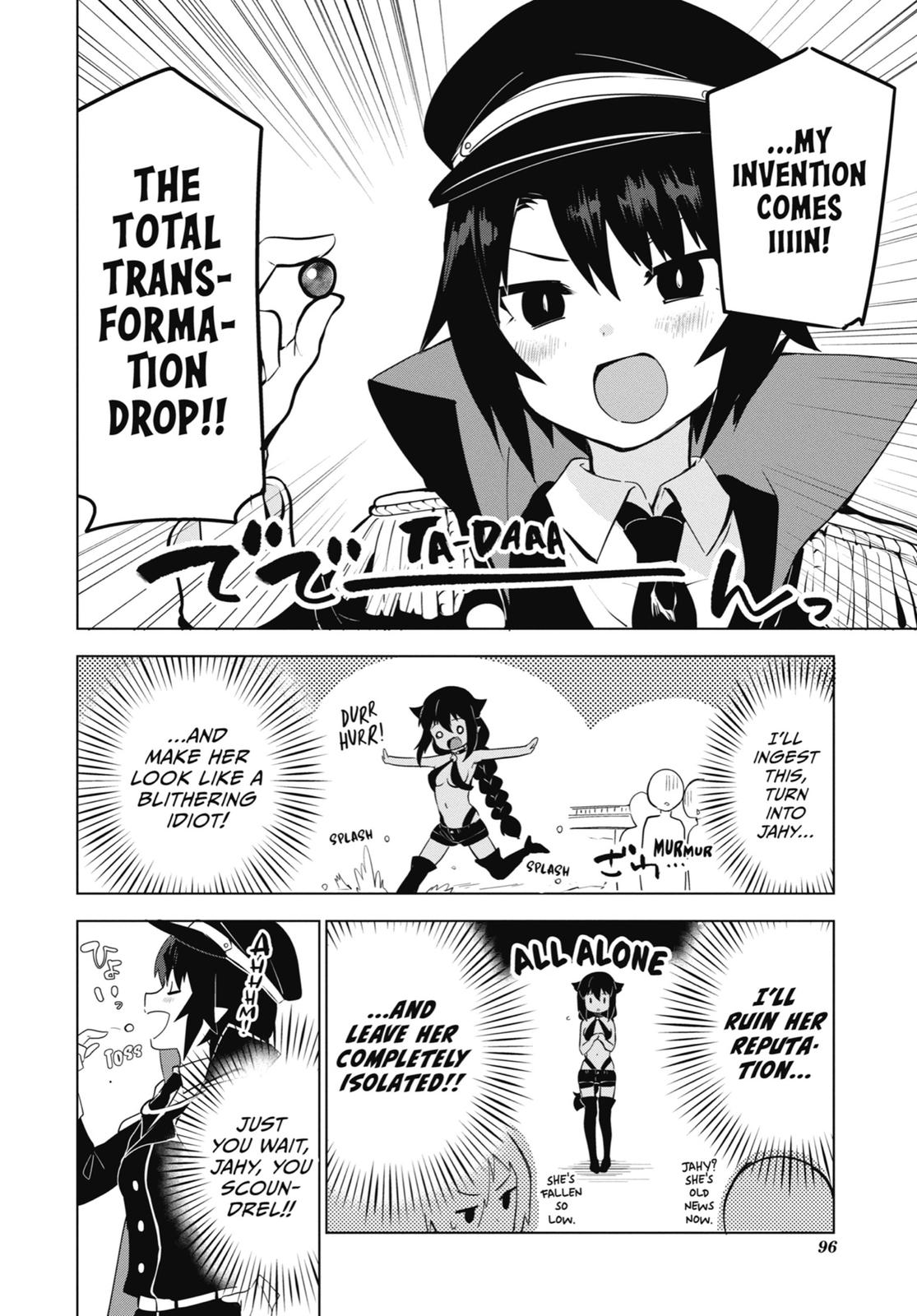 The Great Jahy Will Not Be Defeated! Chapter 11 - Page 4