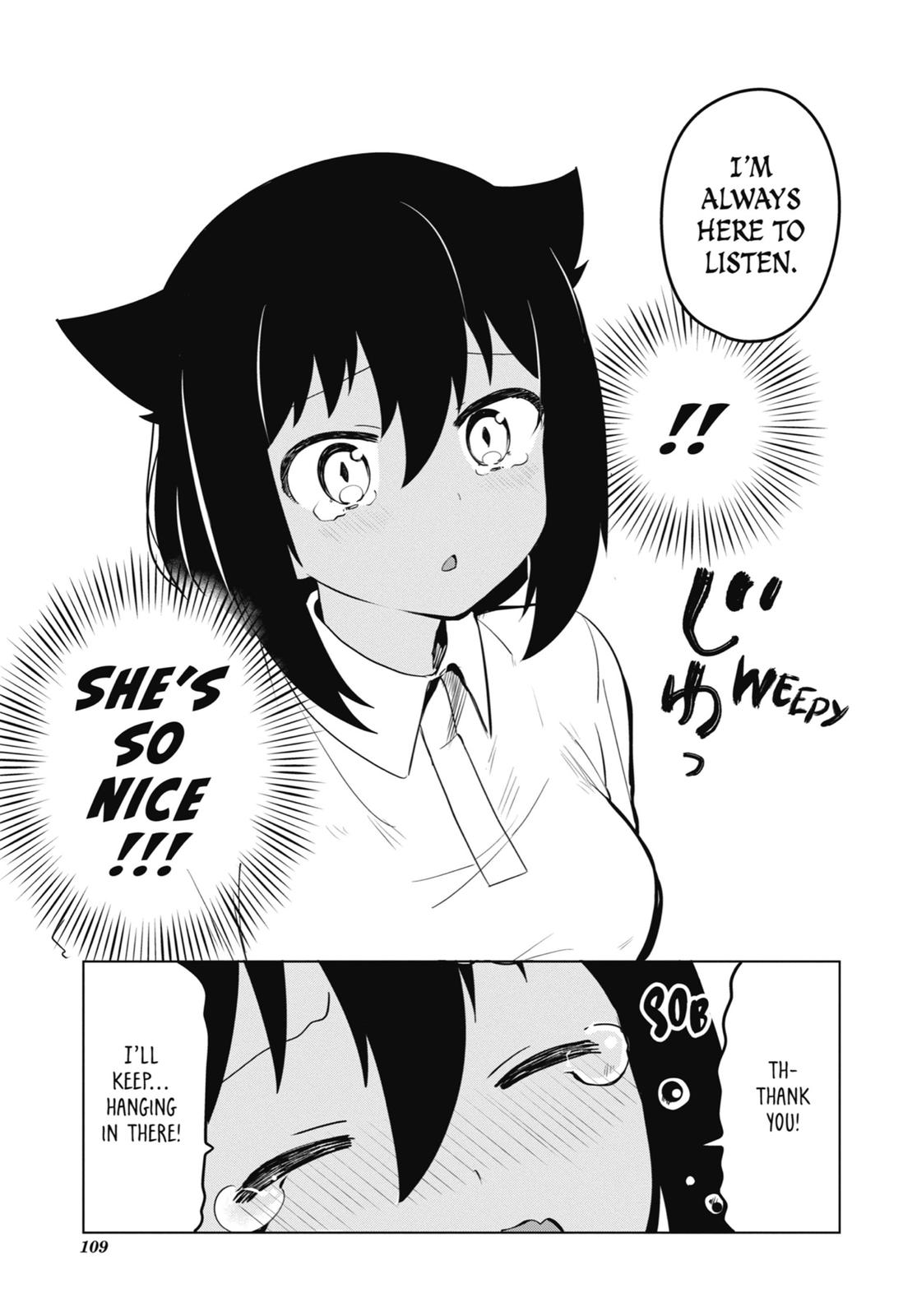 The Great Jahy Will Not Be Defeated! Chapter 11 - Page 17