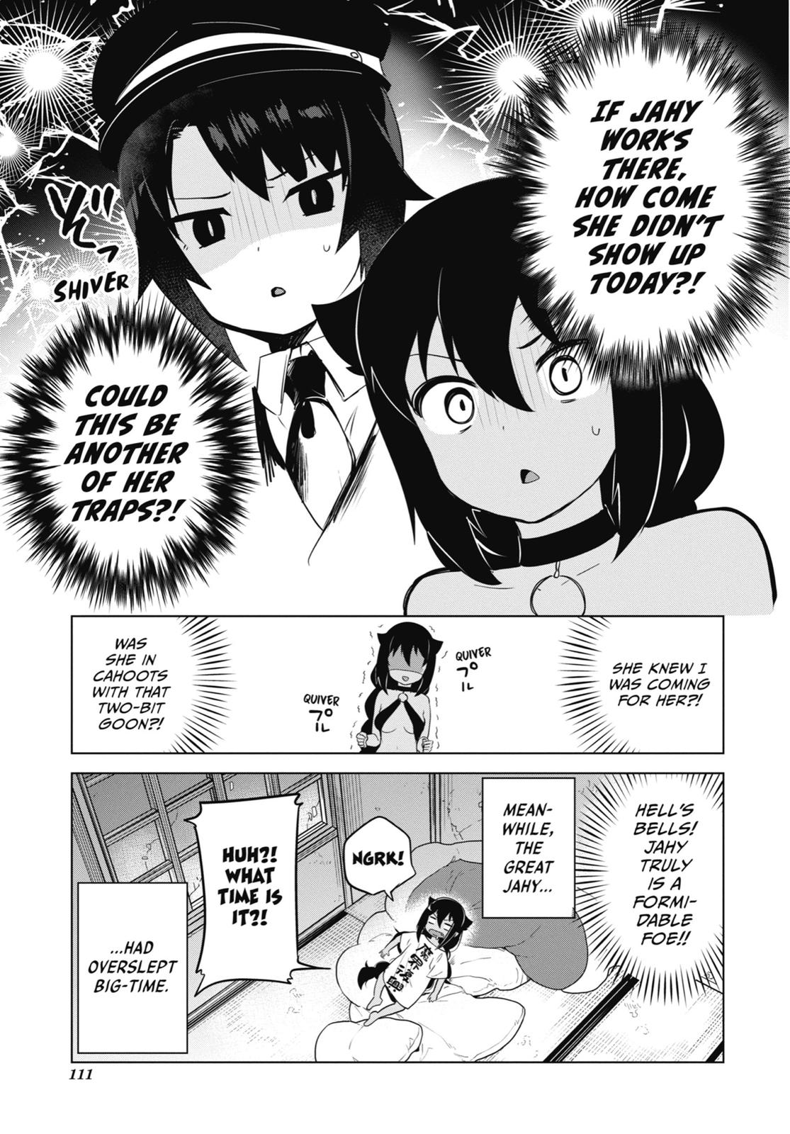 The Great Jahy Will Not Be Defeated! Chapter 11 - Page 19