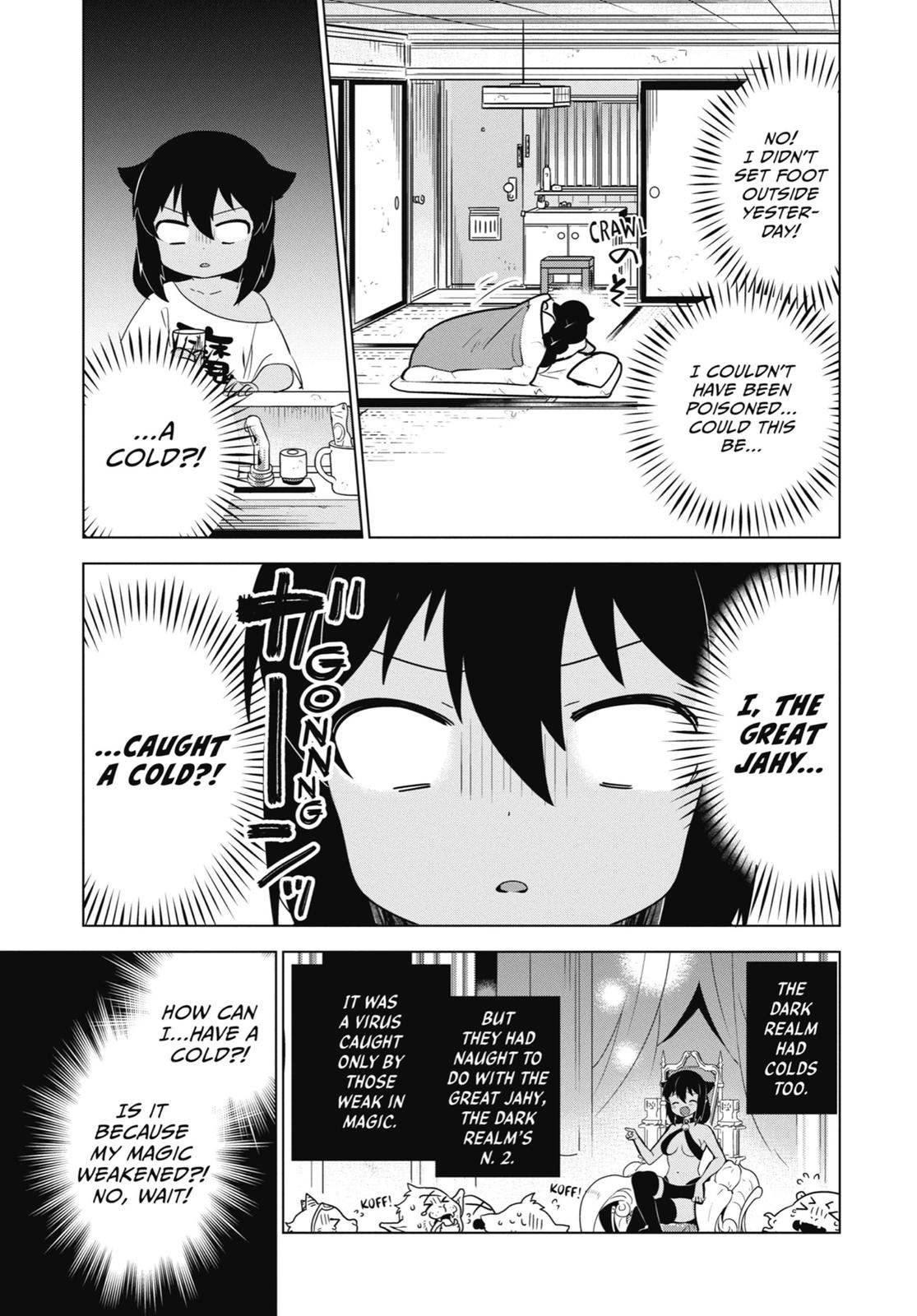 The Great Jahy Will Not Be Defeated! Chapter 14 - Page 5