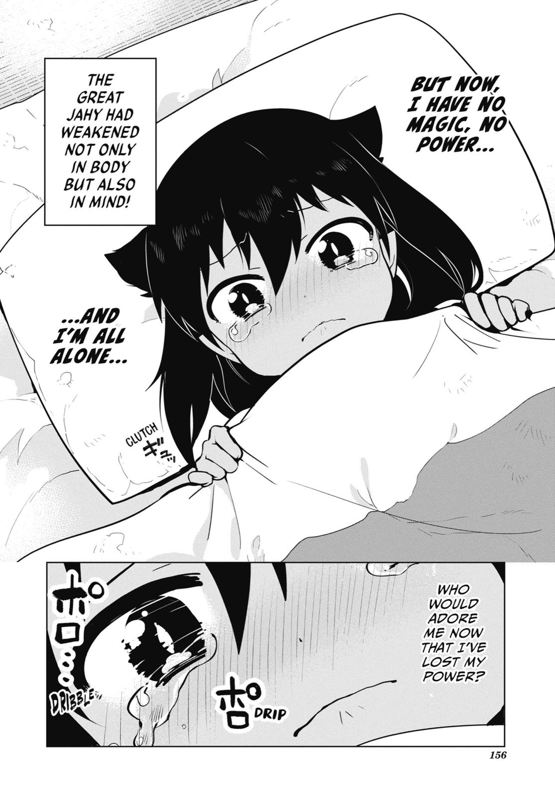 The Great Jahy Will Not Be Defeated! Chapter 14 - Page 8