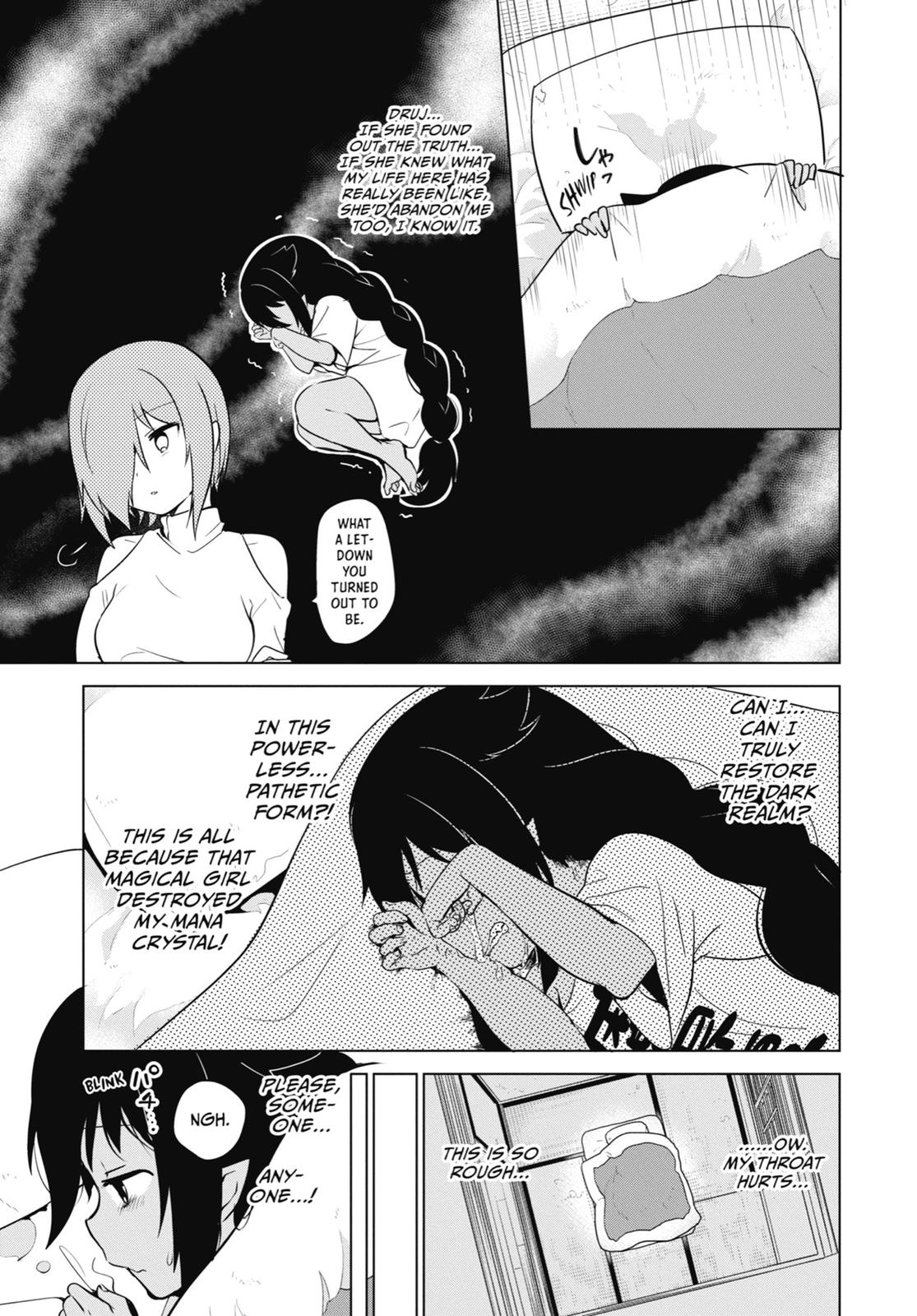 The Great Jahy Will Not Be Defeated! Chapter 14 - Page 9