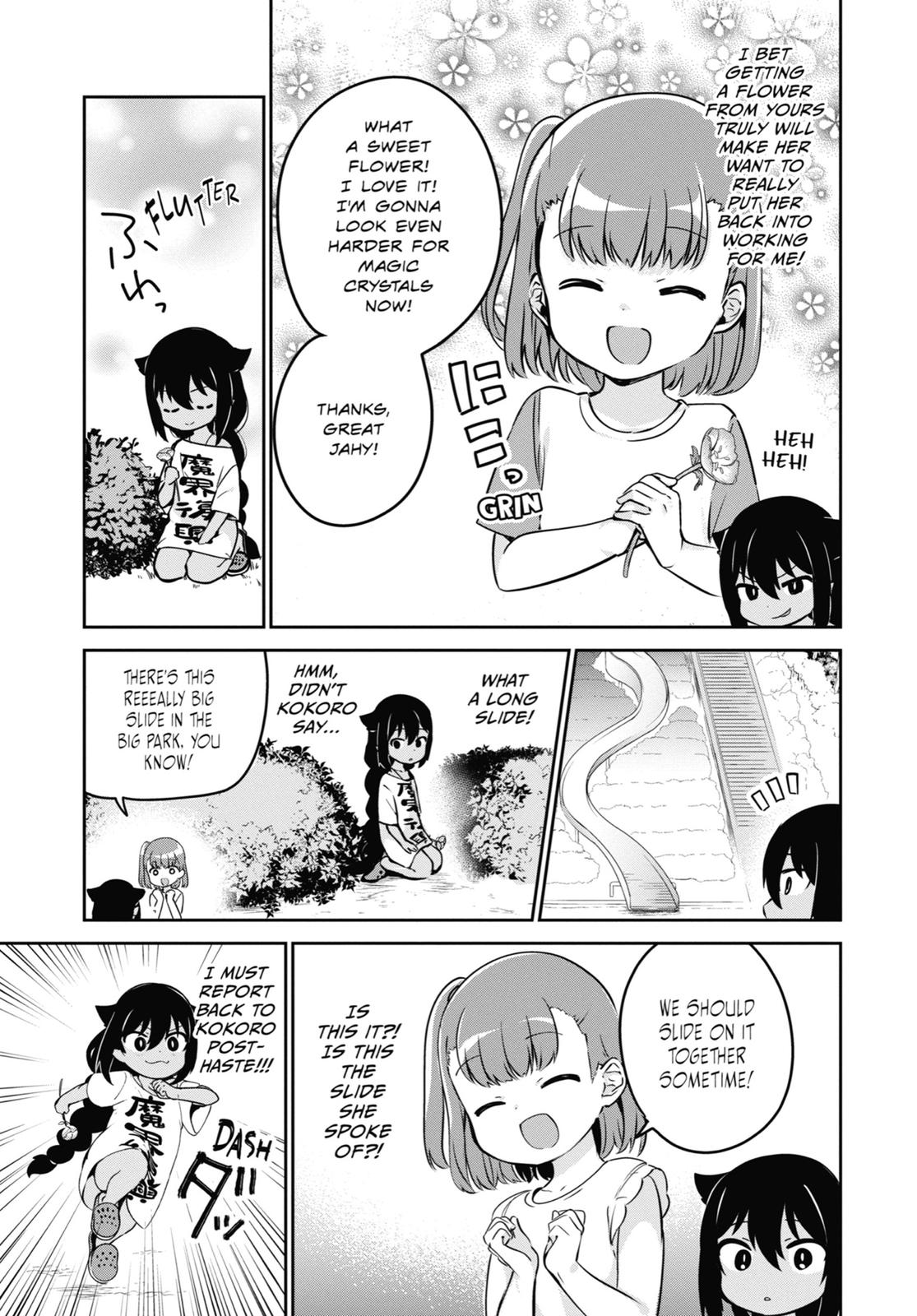 The Great Jahy Will Not Be Defeated! Chapter 35 - Page 5