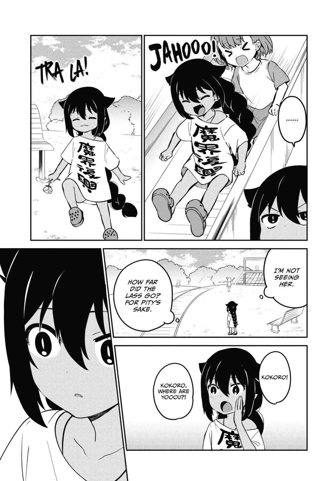 The Great Jahy Will Not Be Defeated! Chapter 35 - Page 7