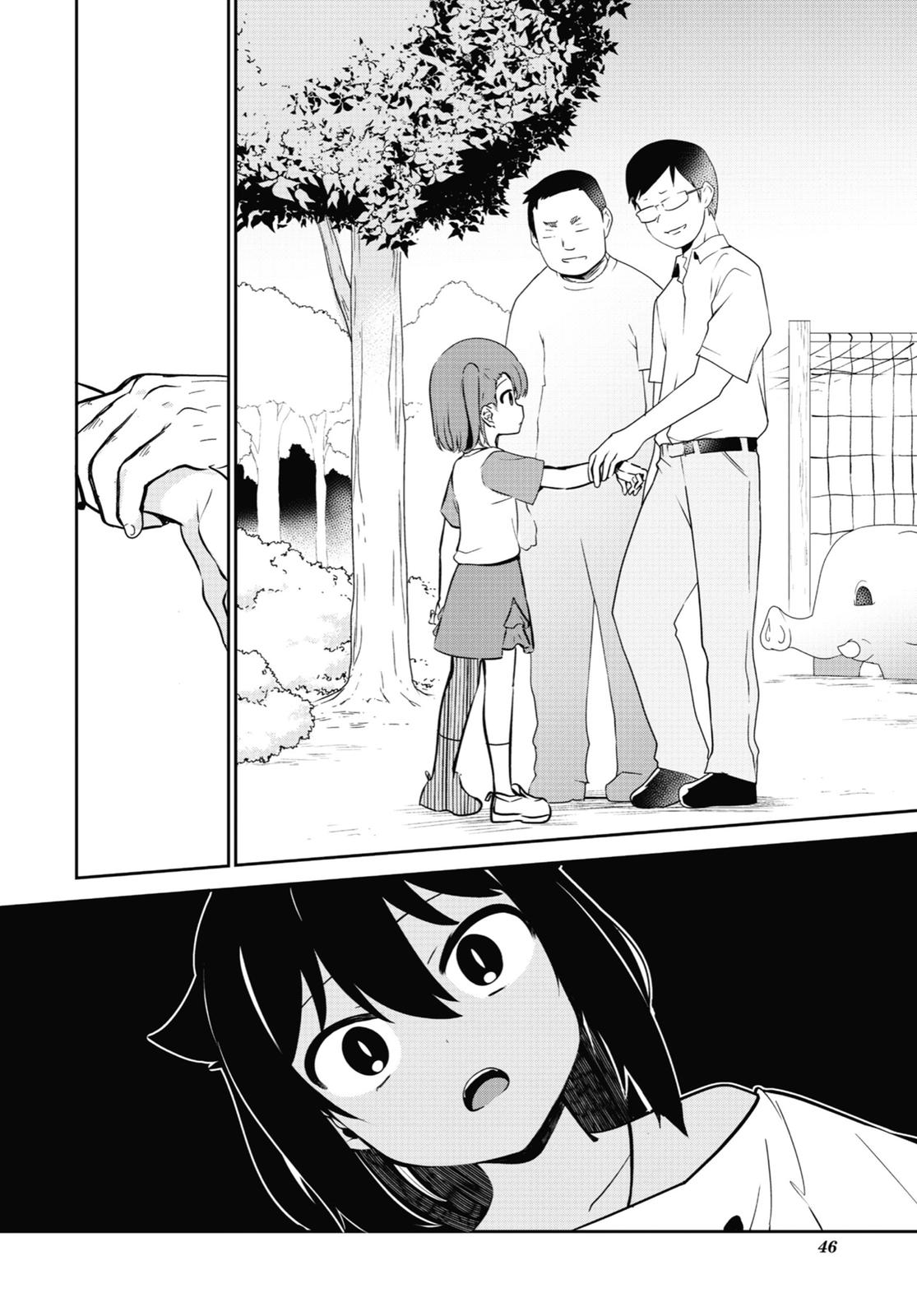 The Great Jahy Will Not Be Defeated! Chapter 35 - Page 8