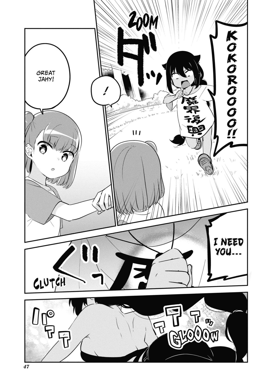 The Great Jahy Will Not Be Defeated! Chapter 35 - Page 9