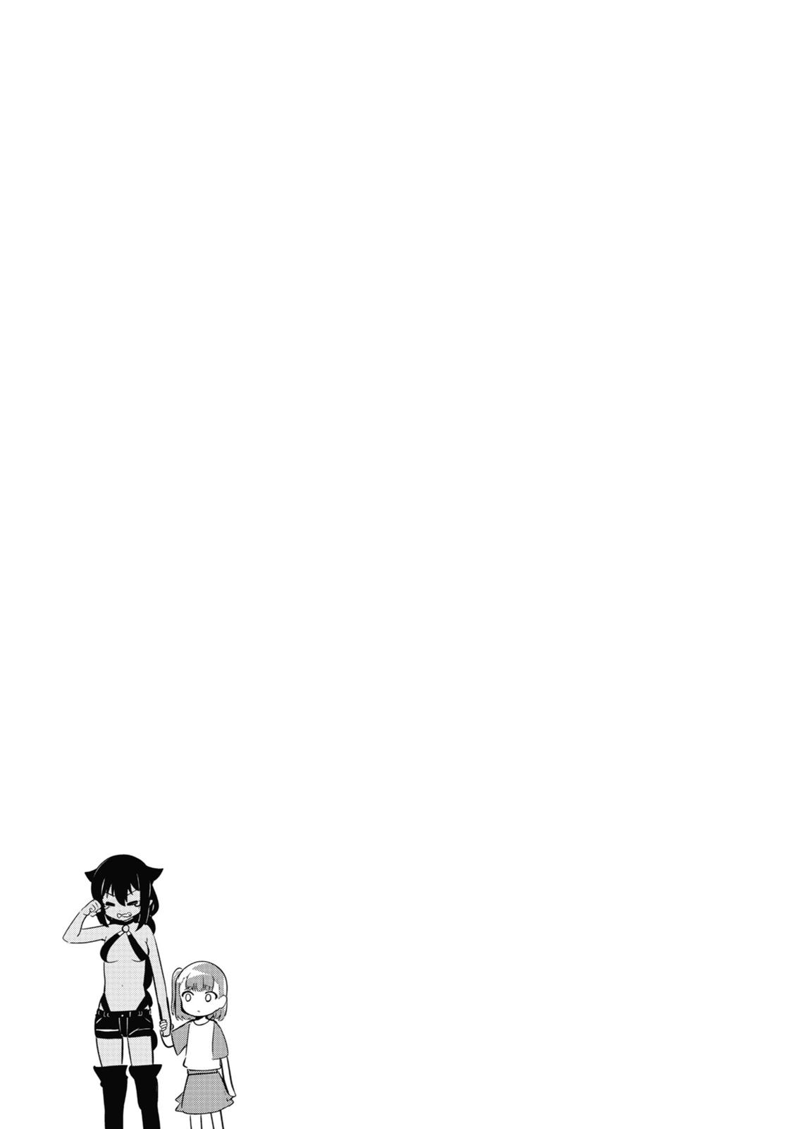 The Great Jahy Will Not Be Defeated! Chapter 35 - Page 17