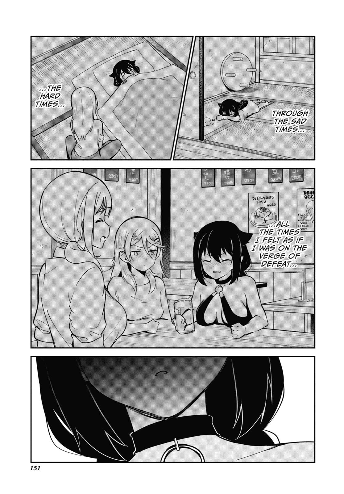 The Great Jahy Will Not Be Defeated! Chapter 40 - Page 13