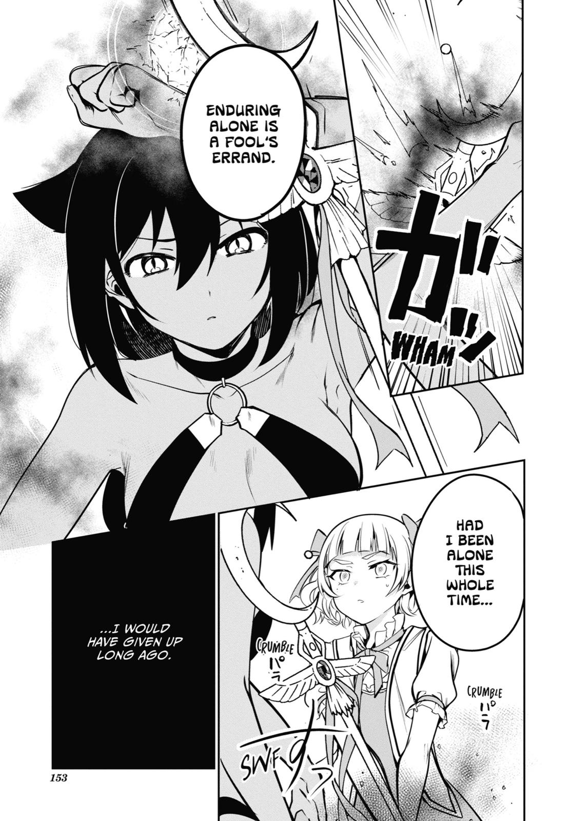 The Great Jahy Will Not Be Defeated! Chapter 40 - Page 15