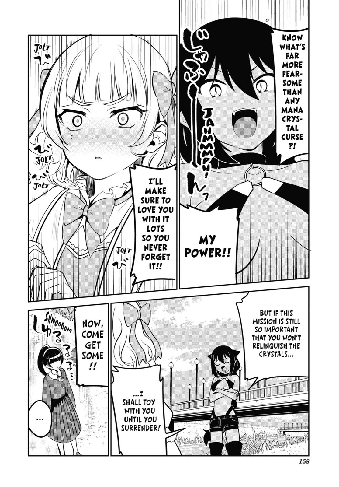 The Great Jahy Will Not Be Defeated! Chapter 40 - Page 20