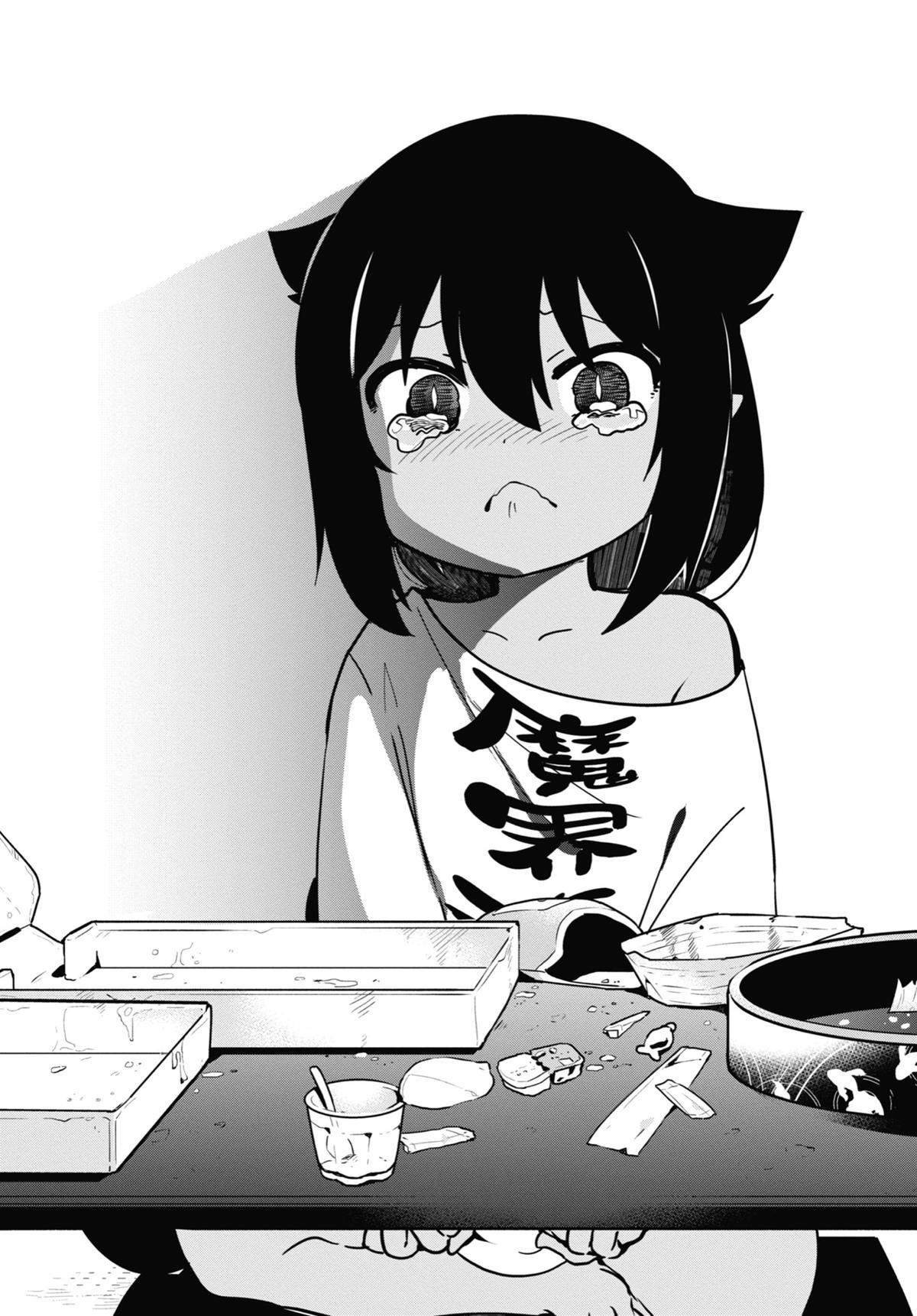 The Great Jahy Will Not Be Defeated! Chapter 42 - Page 18