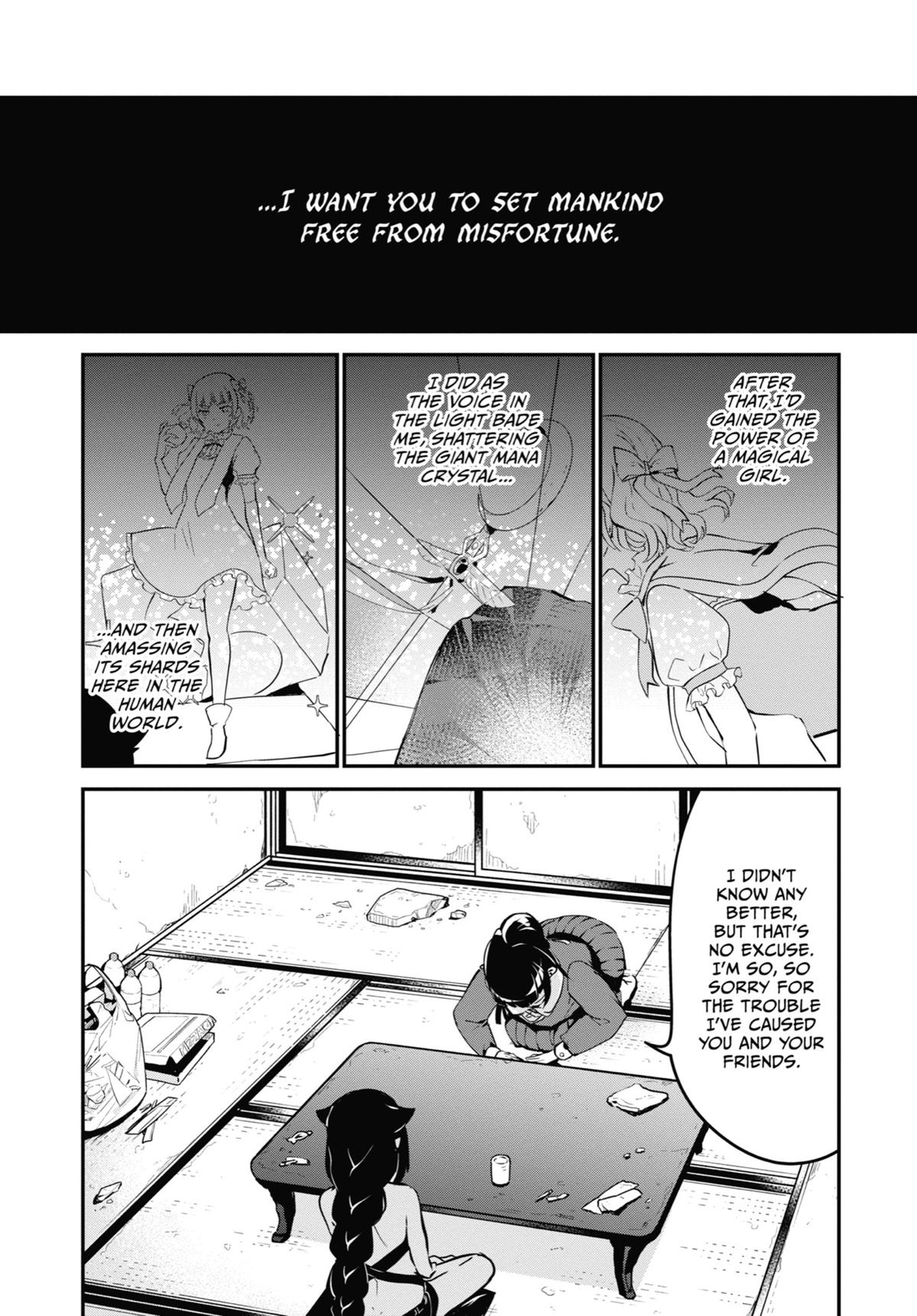 The Great Jahy Will Not Be Defeated! Chapter 43 - Page 5