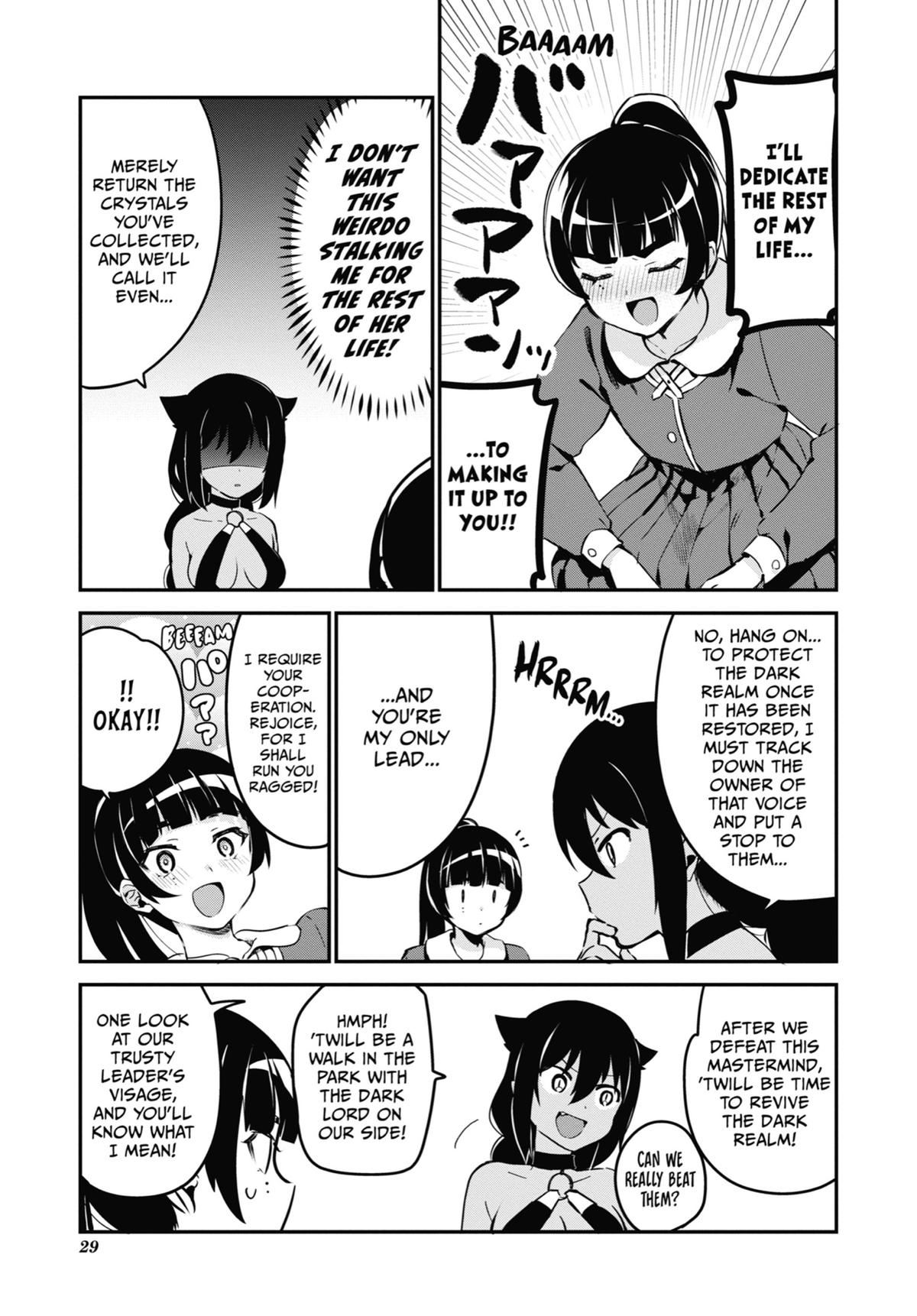 The Great Jahy Will Not Be Defeated! Chapter 43 - Page 6