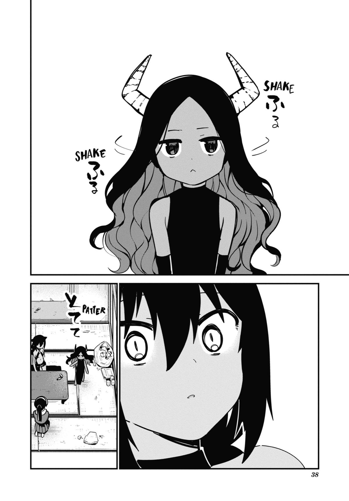 The Great Jahy Will Not Be Defeated! Chapter 43 - Page 15