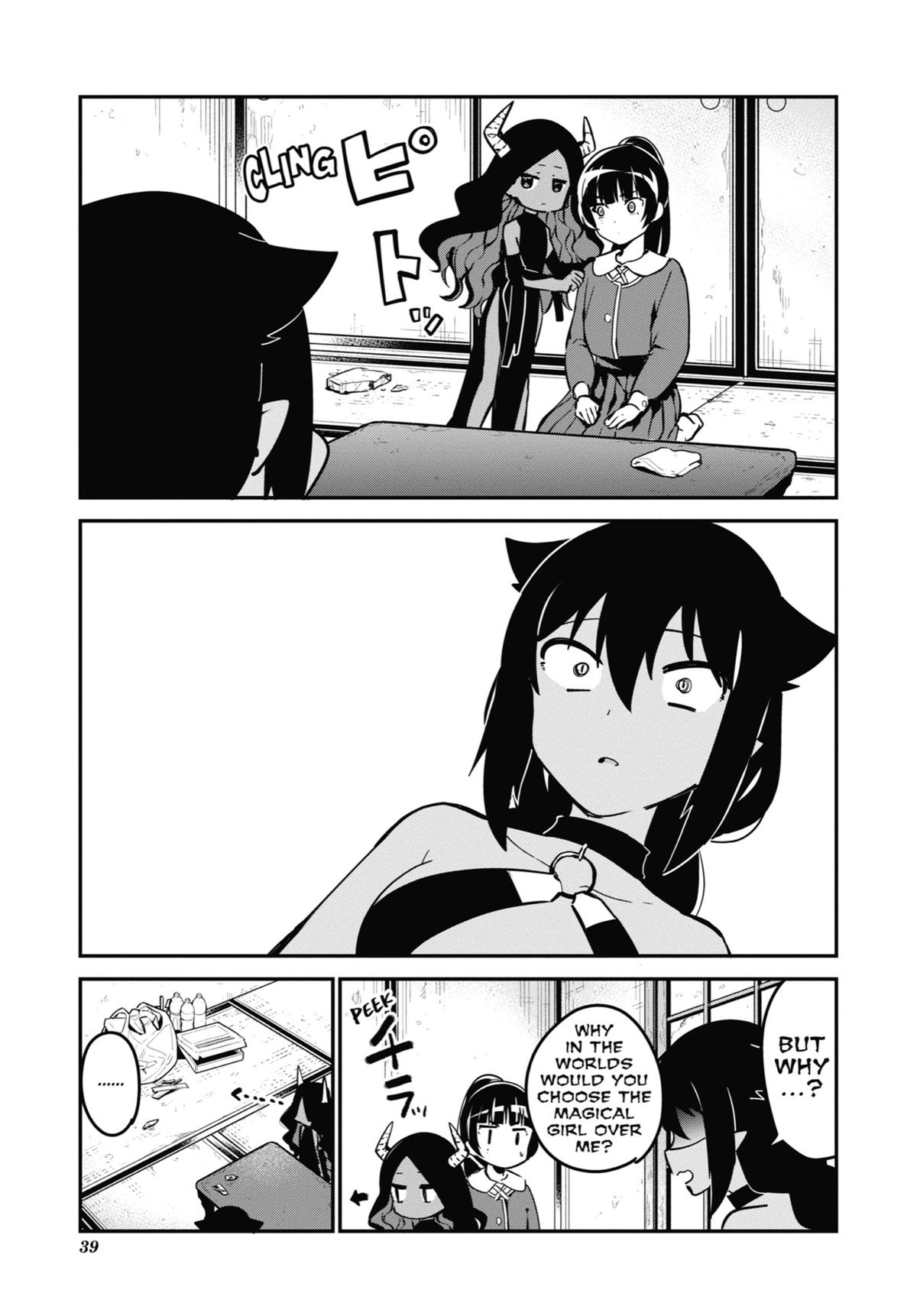 The Great Jahy Will Not Be Defeated! Chapter 43 - Page 16