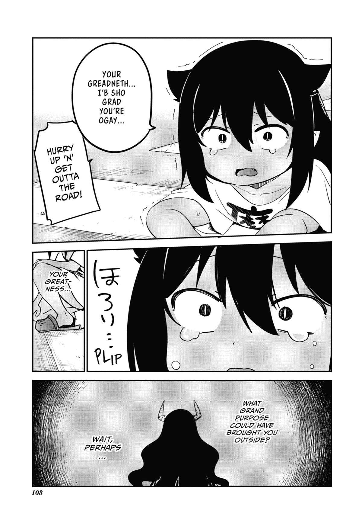 The Great Jahy Will Not Be Defeated! Chapter 56 - Page 11