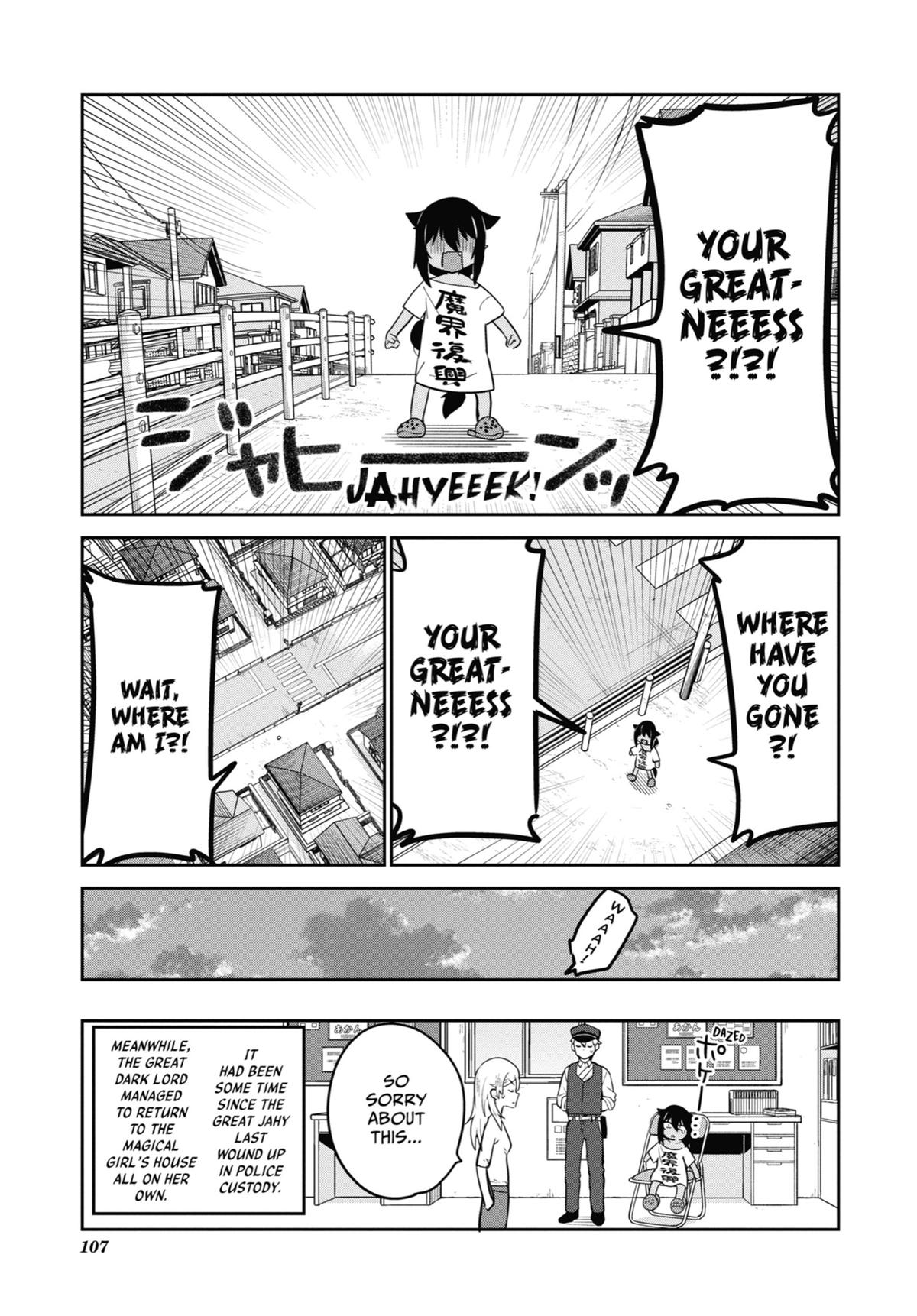 The Great Jahy Will Not Be Defeated! Chapter 56 - Page 15