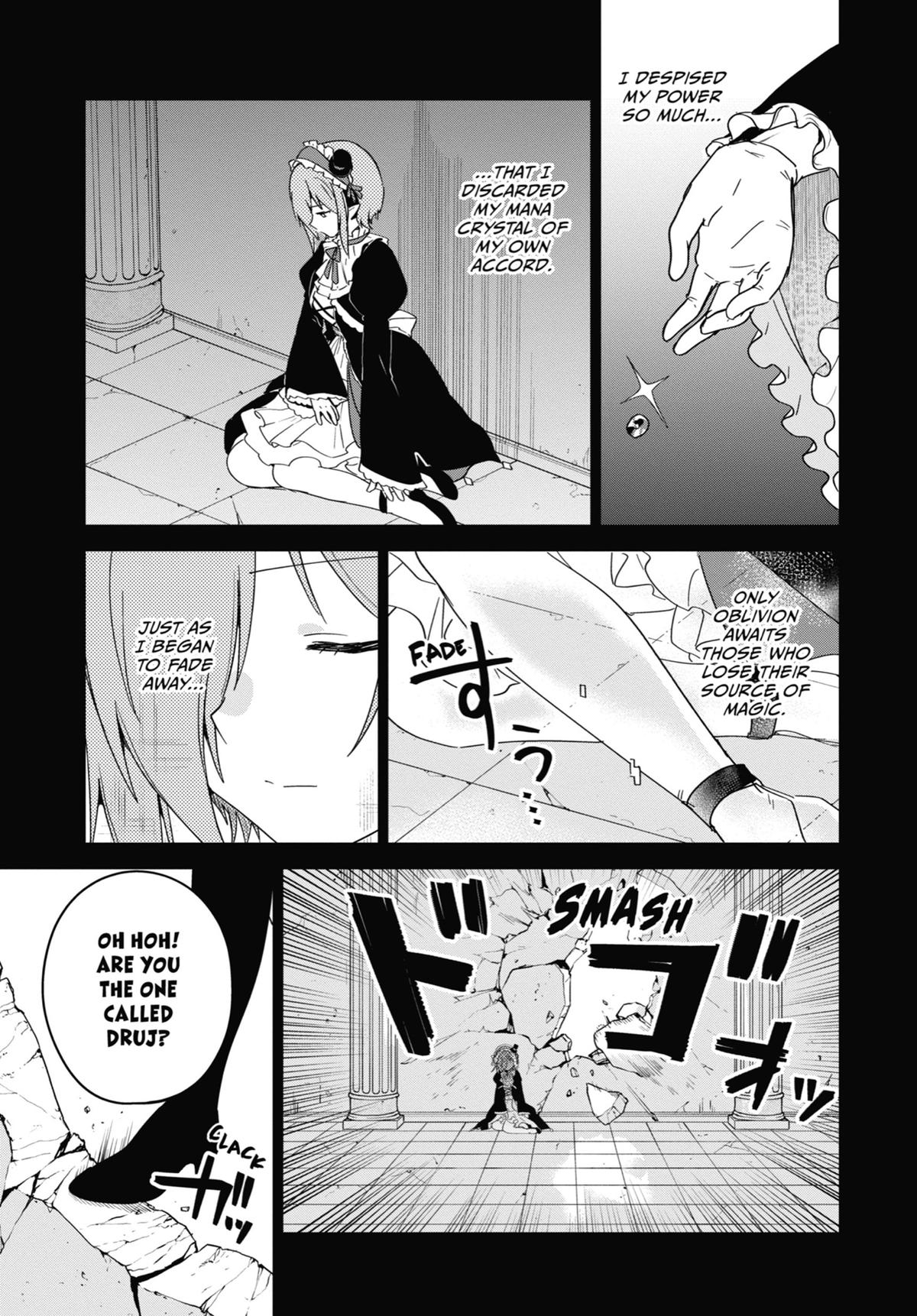 The Great Jahy Will Not Be Defeated! Chapter 61 - Page 5