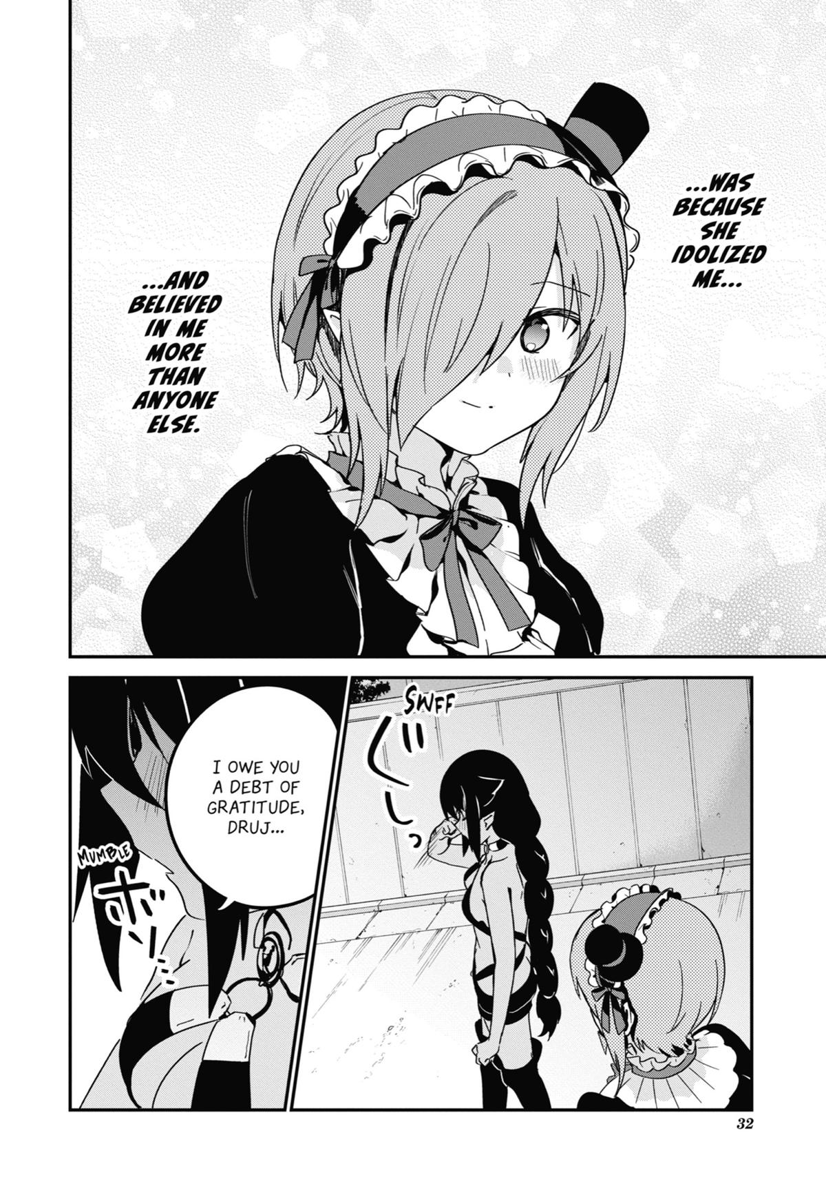 The Great Jahy Will Not Be Defeated! Chapter 61 - Page 12