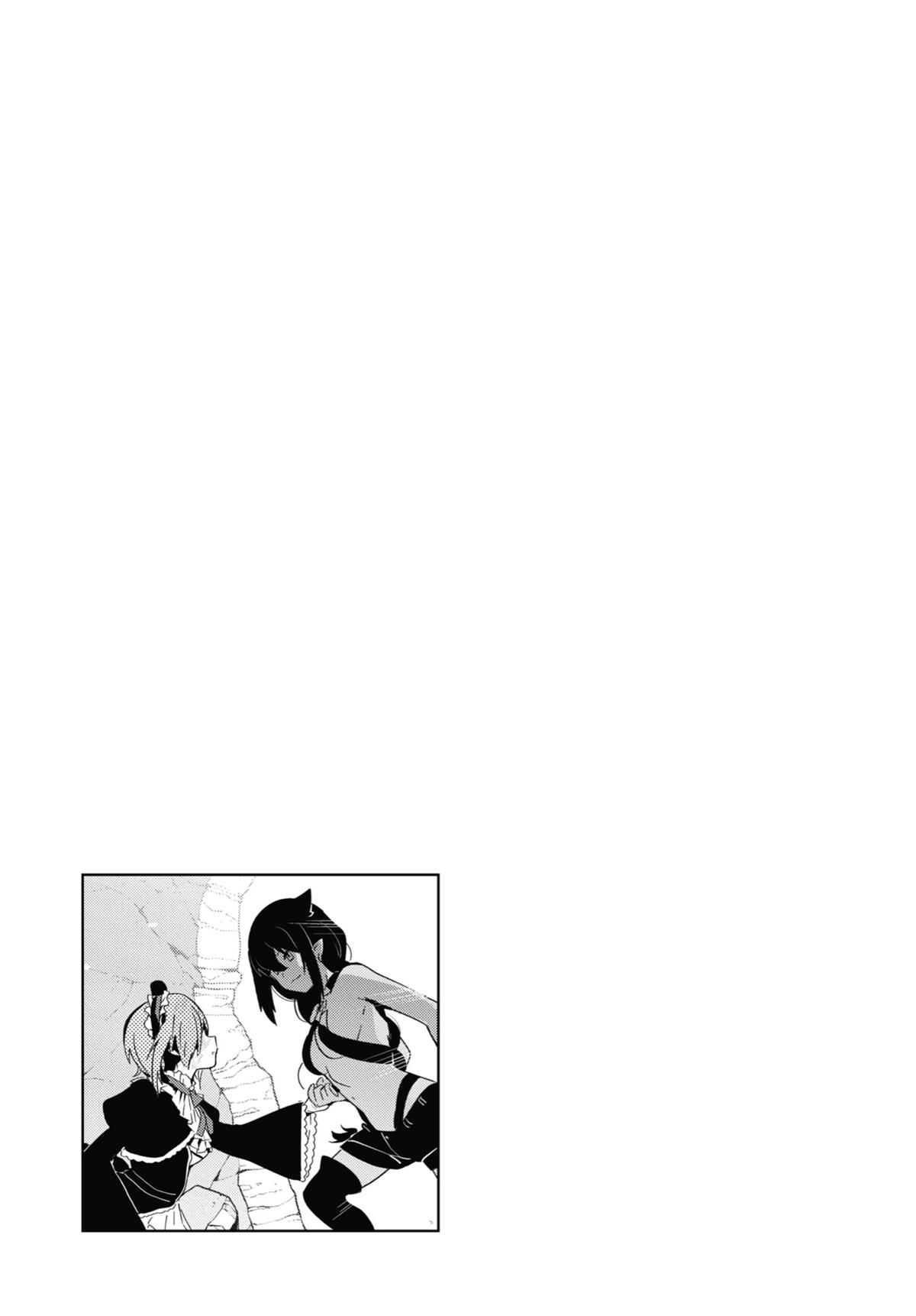 The Great Jahy Will Not Be Defeated! Chapter 61 - Page 17