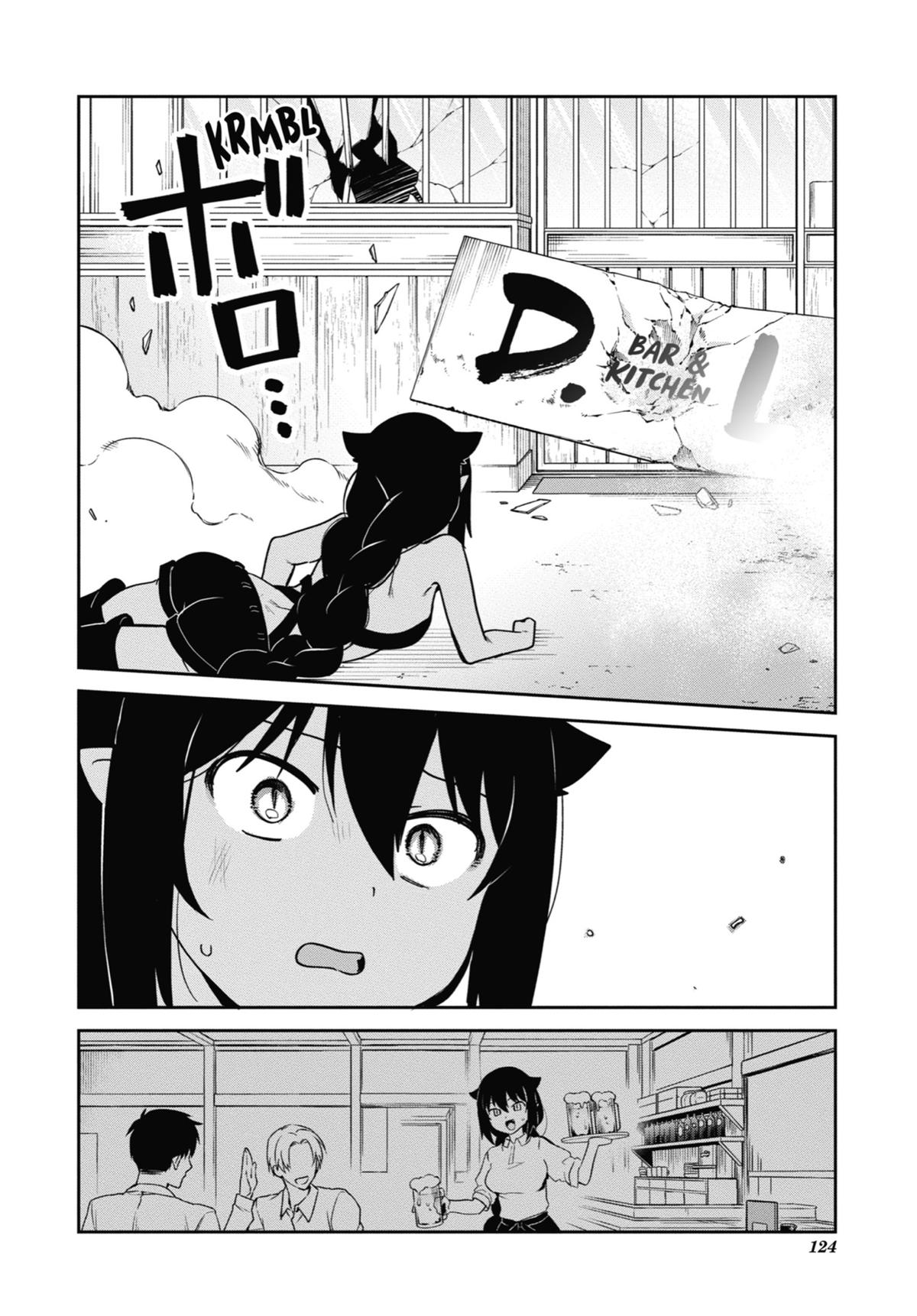 The Great Jahy Will Not Be Defeated! Chapter 66 - Page 7