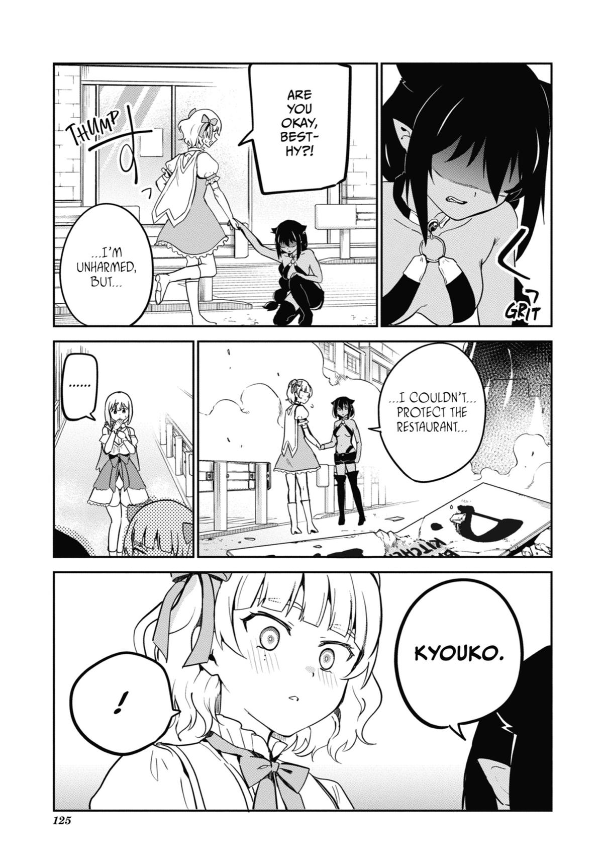 The Great Jahy Will Not Be Defeated! Chapter 66 - Page 8