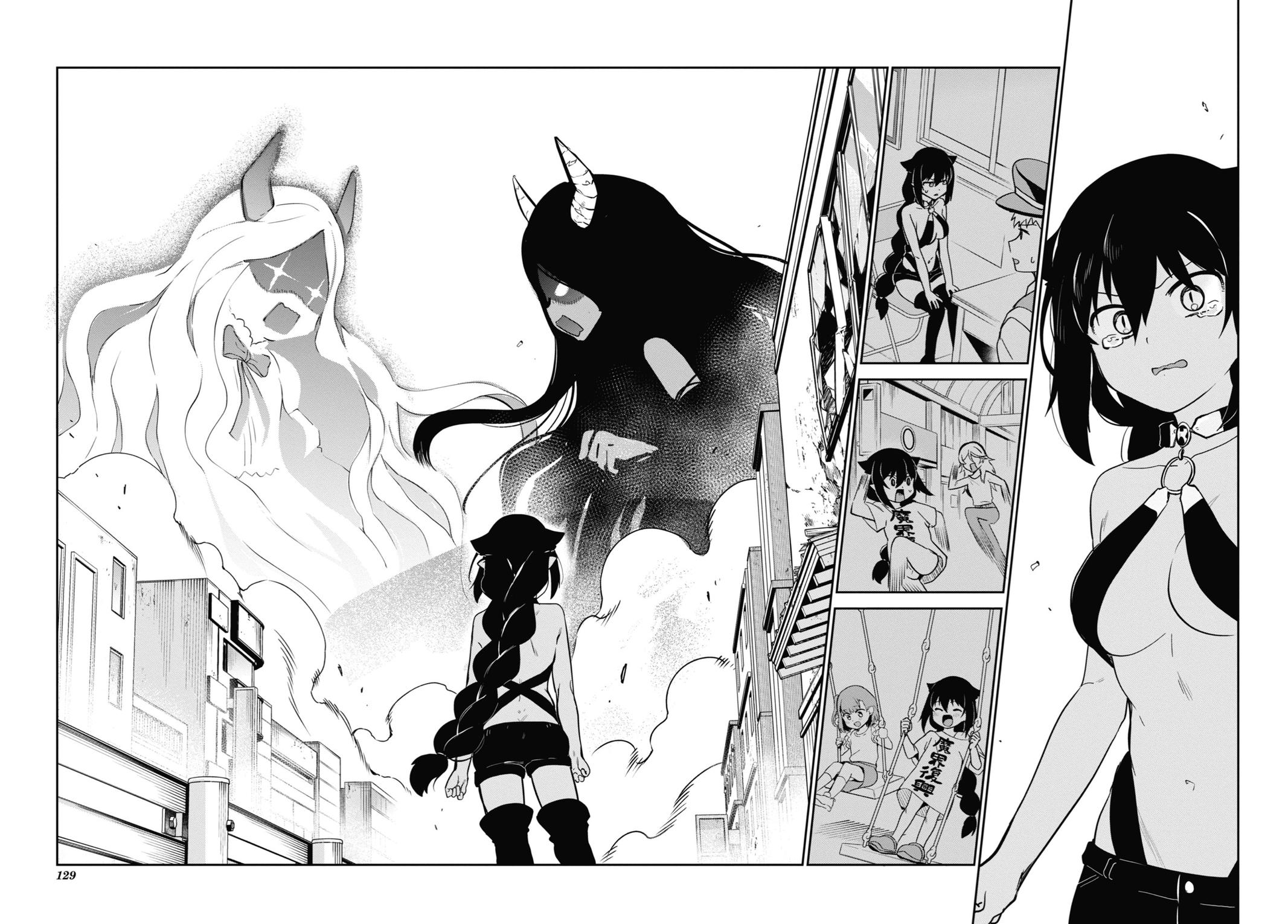 The Great Jahy Will Not Be Defeated! Chapter 66 - Page 11