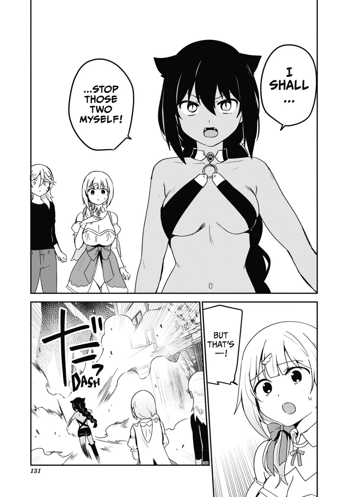 The Great Jahy Will Not Be Defeated! Chapter 66 - Page 13