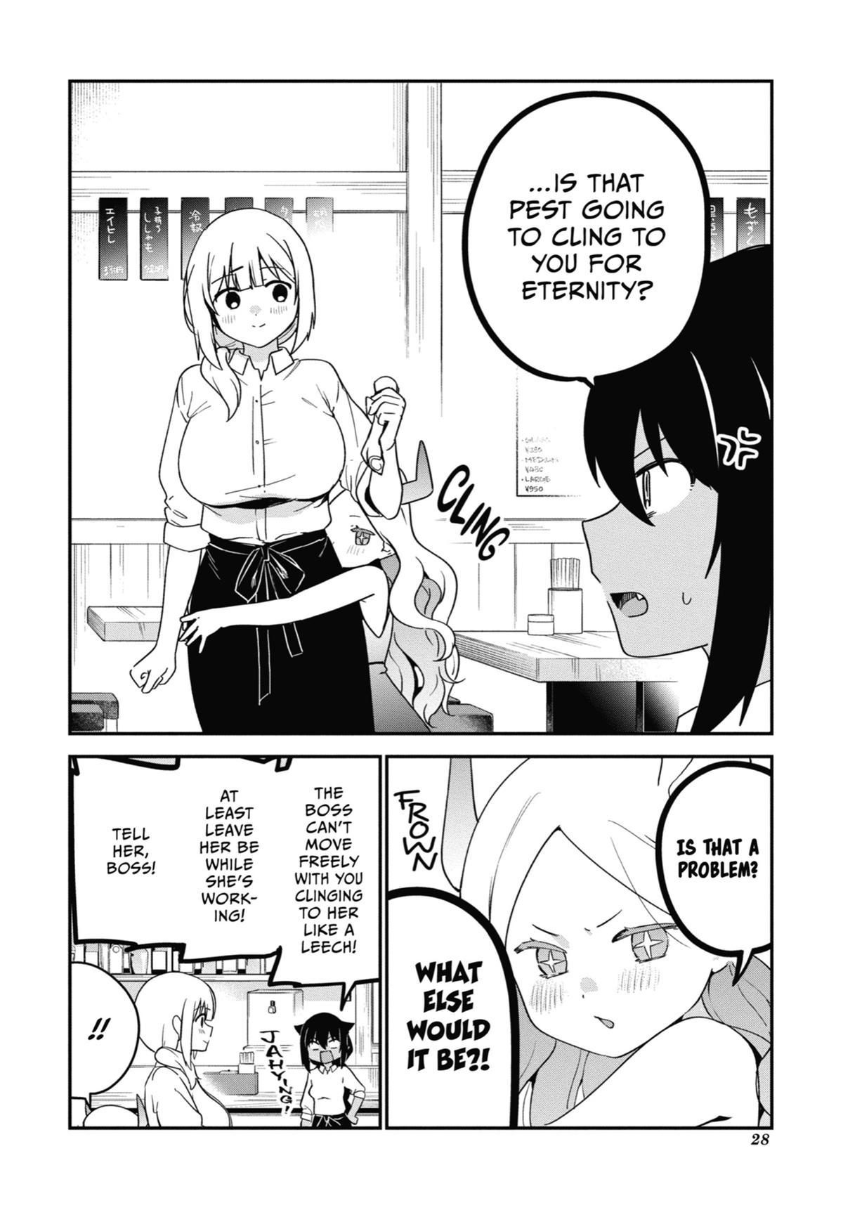 The Great Jahy Will Not Be Defeated! Chapter 69 - Page 5