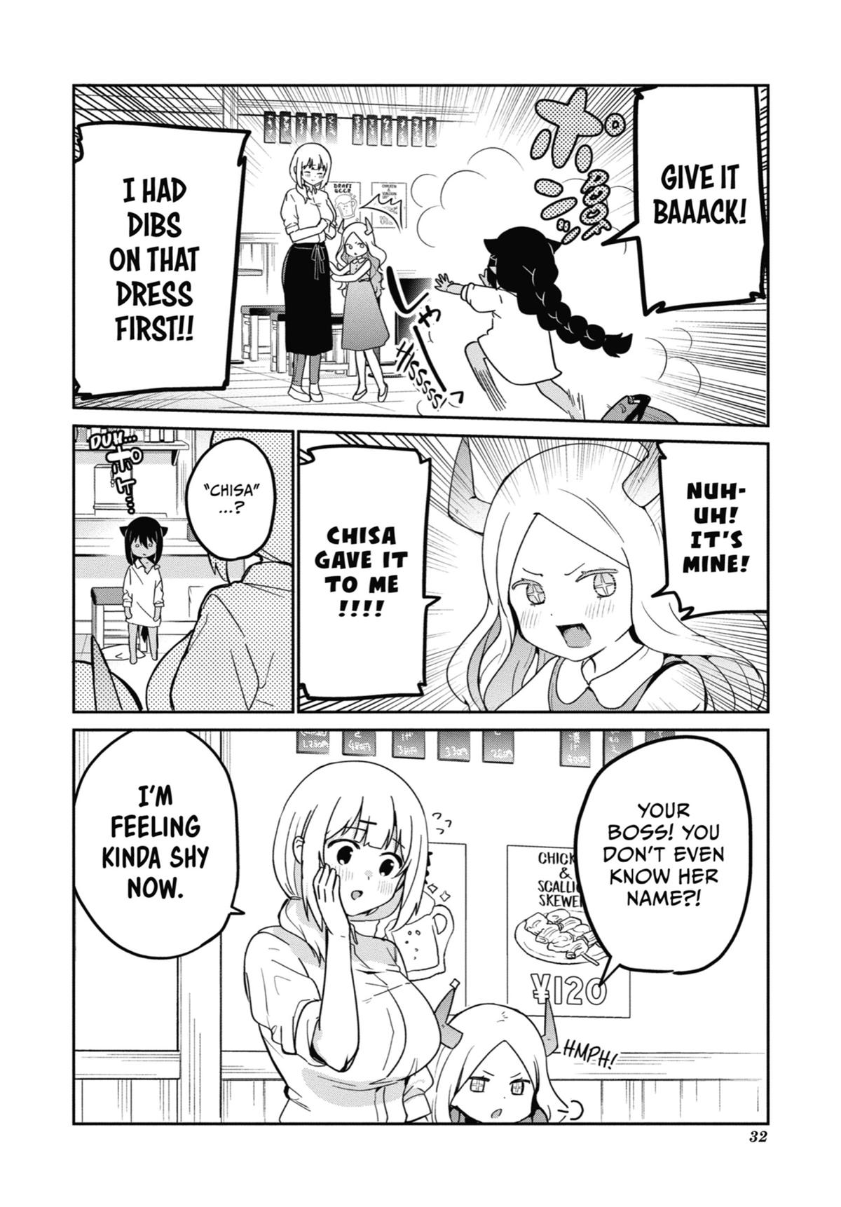 The Great Jahy Will Not Be Defeated! Chapter 69 - Page 9