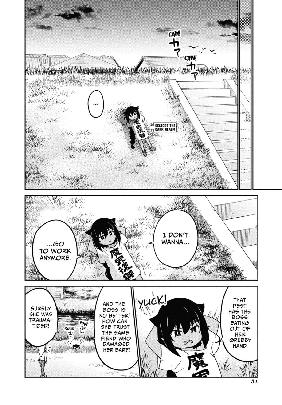 The Great Jahy Will Not Be Defeated! Chapter 69 - Page 11