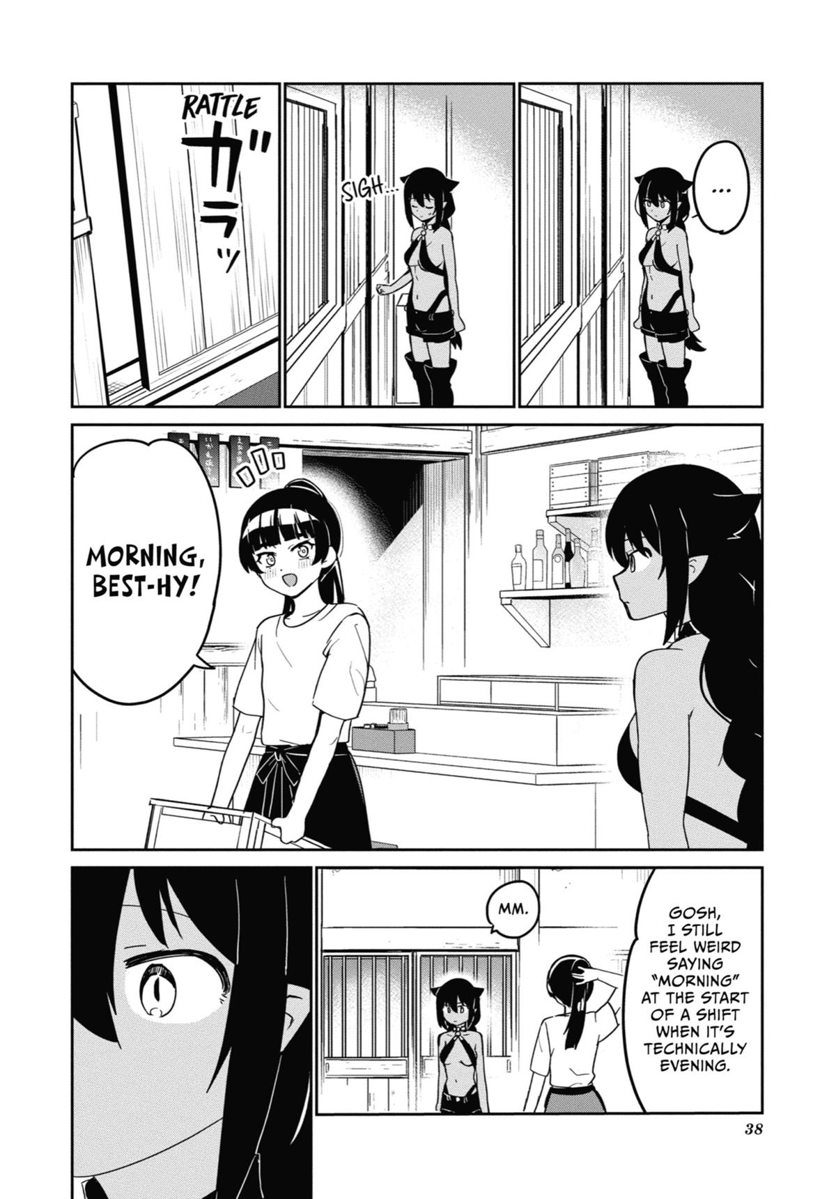 The Great Jahy Will Not Be Defeated! Chapter 69 - Page 15