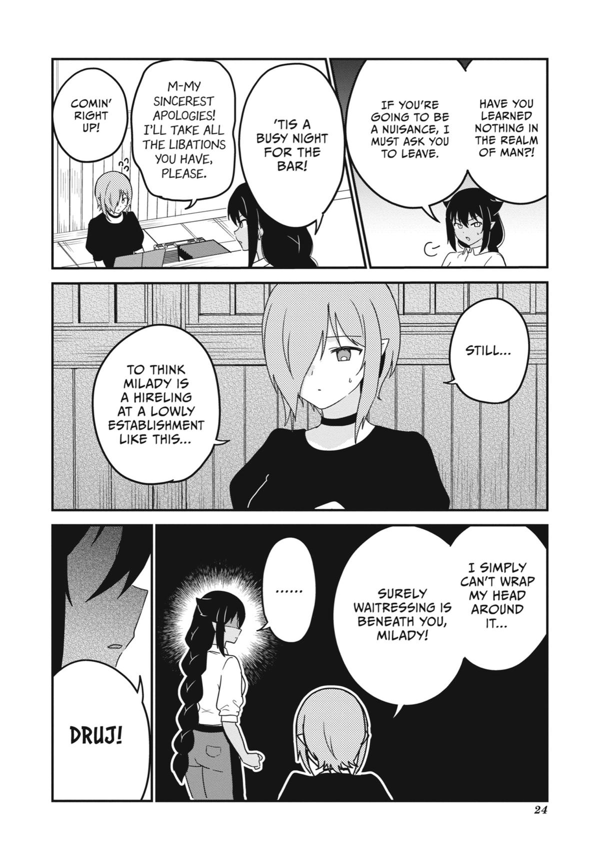 The Great Jahy Will Not Be Defeated! Chapter 78 - Page 4