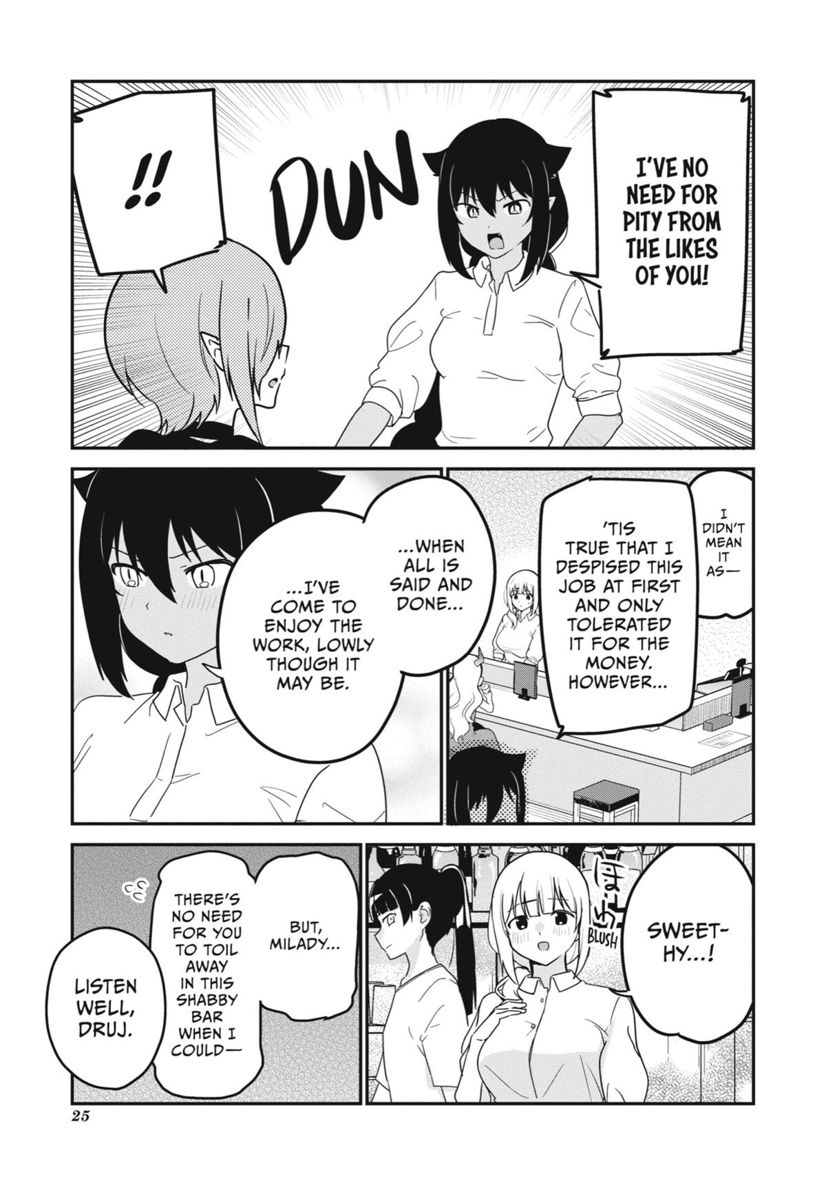 The Great Jahy Will Not Be Defeated! Chapter 78 - Page 5