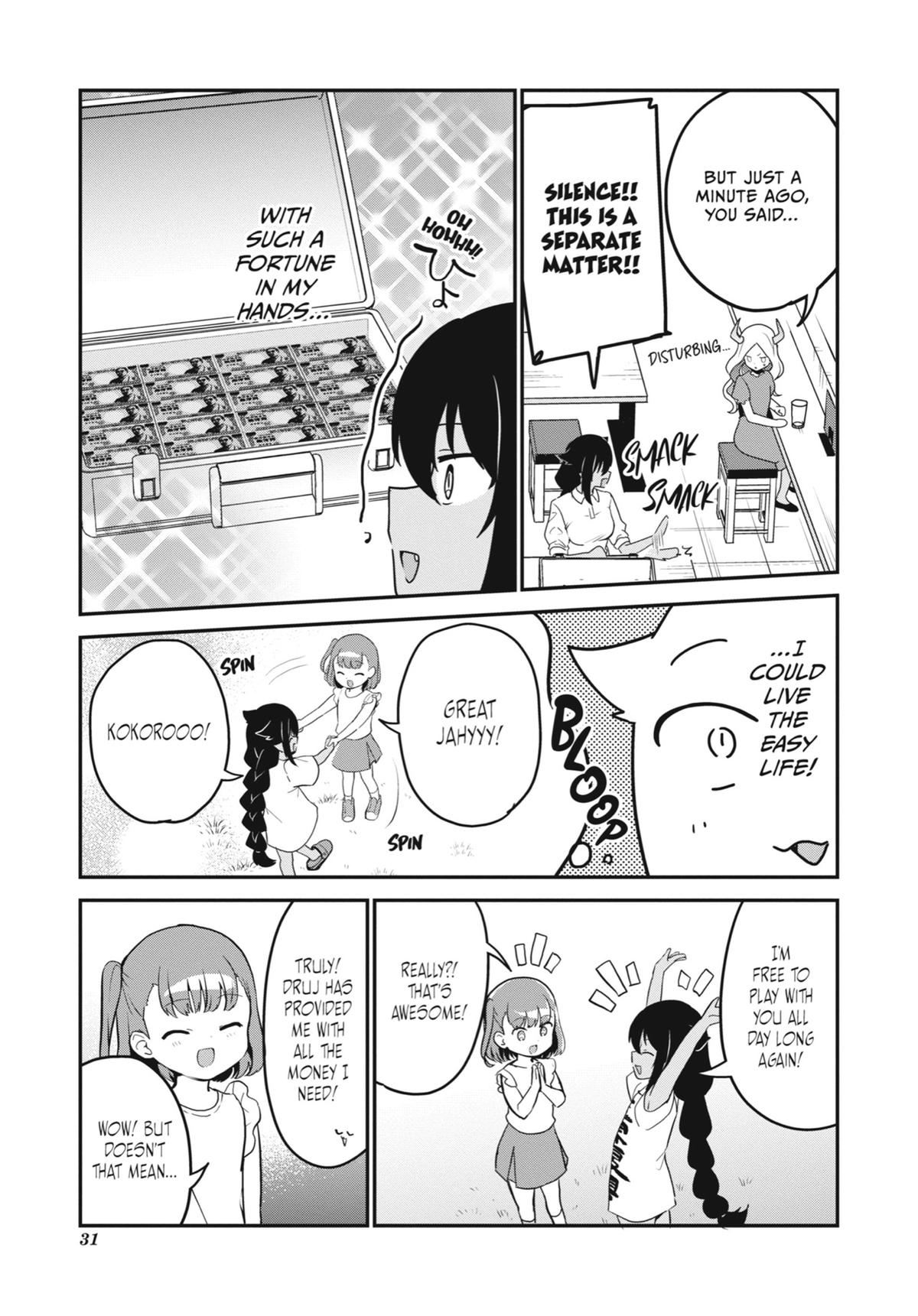 The Great Jahy Will Not Be Defeated! Chapter 78 - Page 11