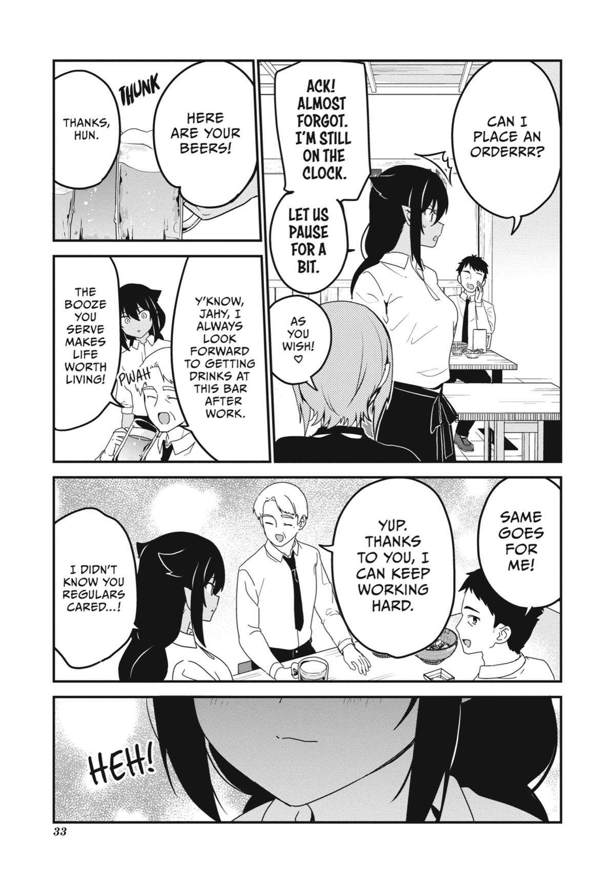 The Great Jahy Will Not Be Defeated! Chapter 78 - Page 13