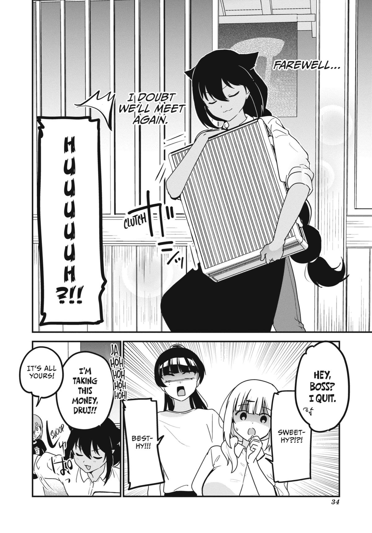 The Great Jahy Will Not Be Defeated! Chapter 78 - Page 14