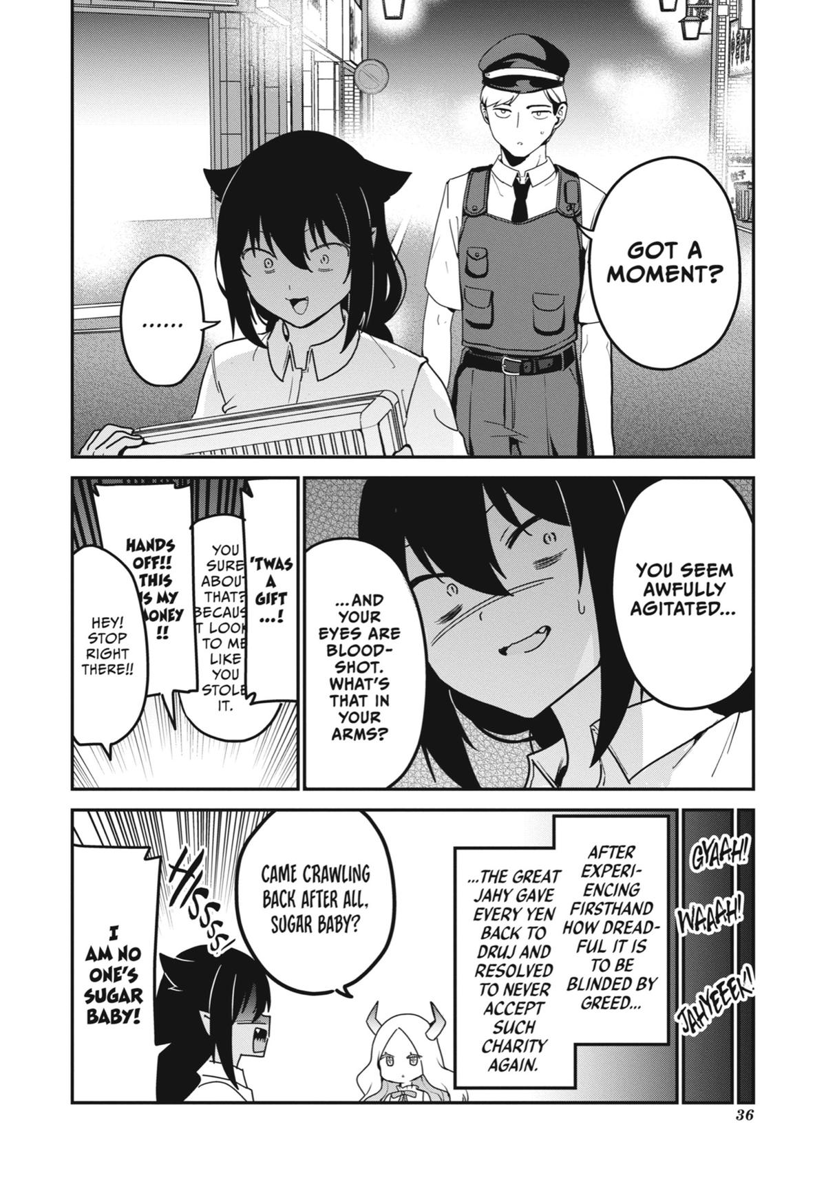 The Great Jahy Will Not Be Defeated! Chapter 78 - Page 16