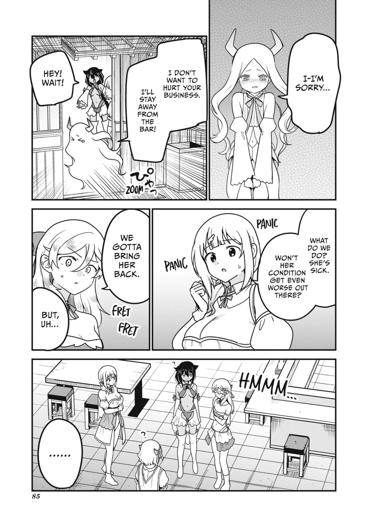 The Great Jahy Will Not Be Defeated! Chapter 81 - Page 11