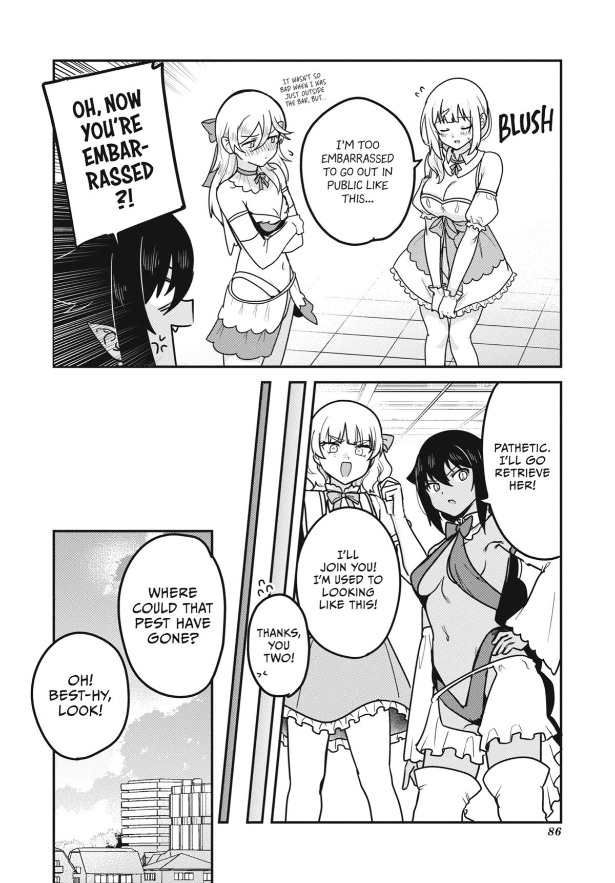 The Great Jahy Will Not Be Defeated! Chapter 81 - Page 12