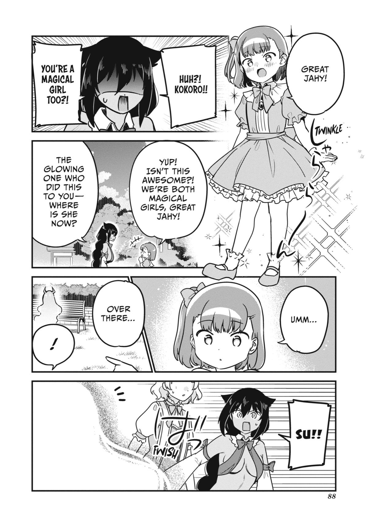 The Great Jahy Will Not Be Defeated! Chapter 81 - Page 14