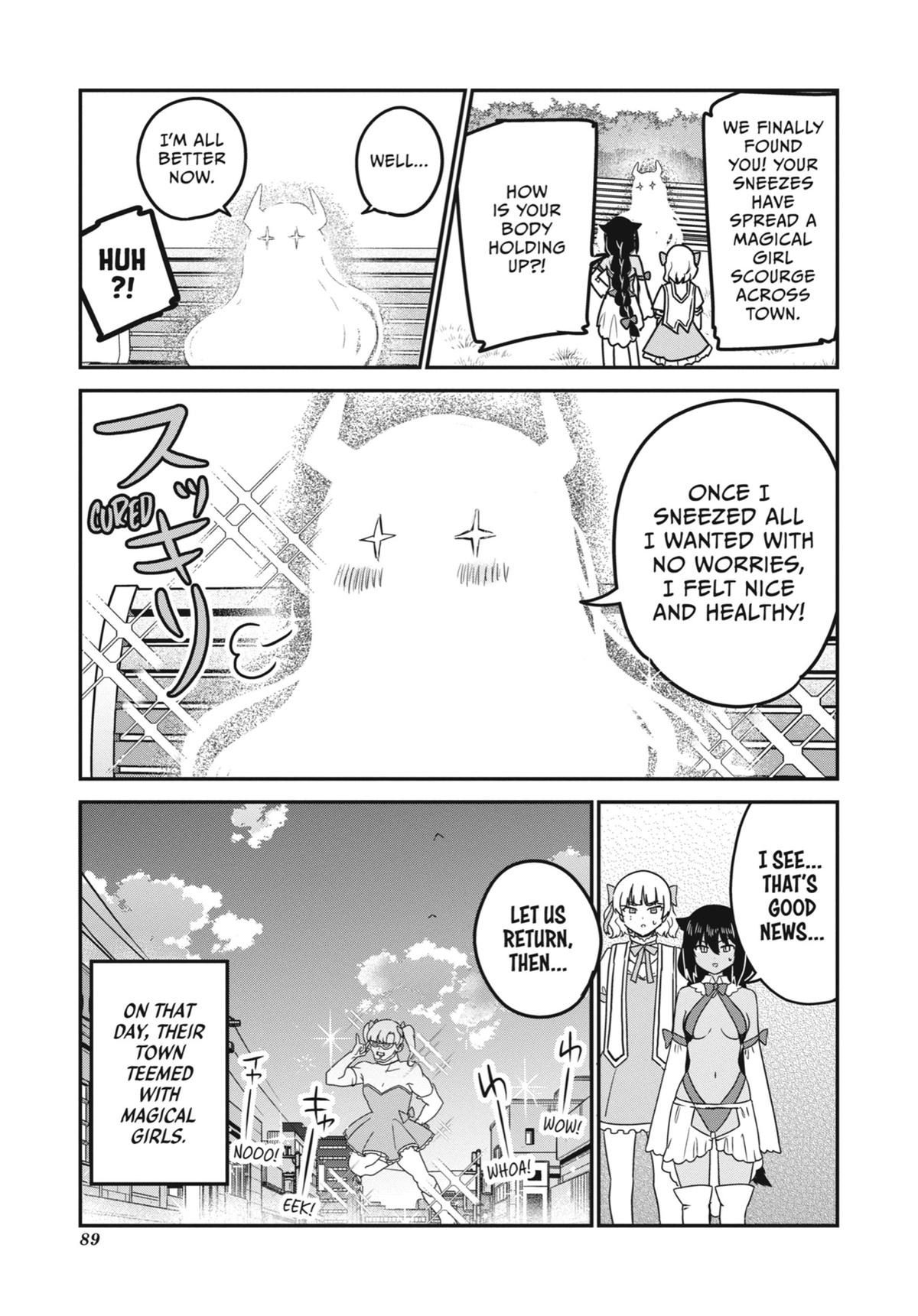 The Great Jahy Will Not Be Defeated! Chapter 81 - Page 15