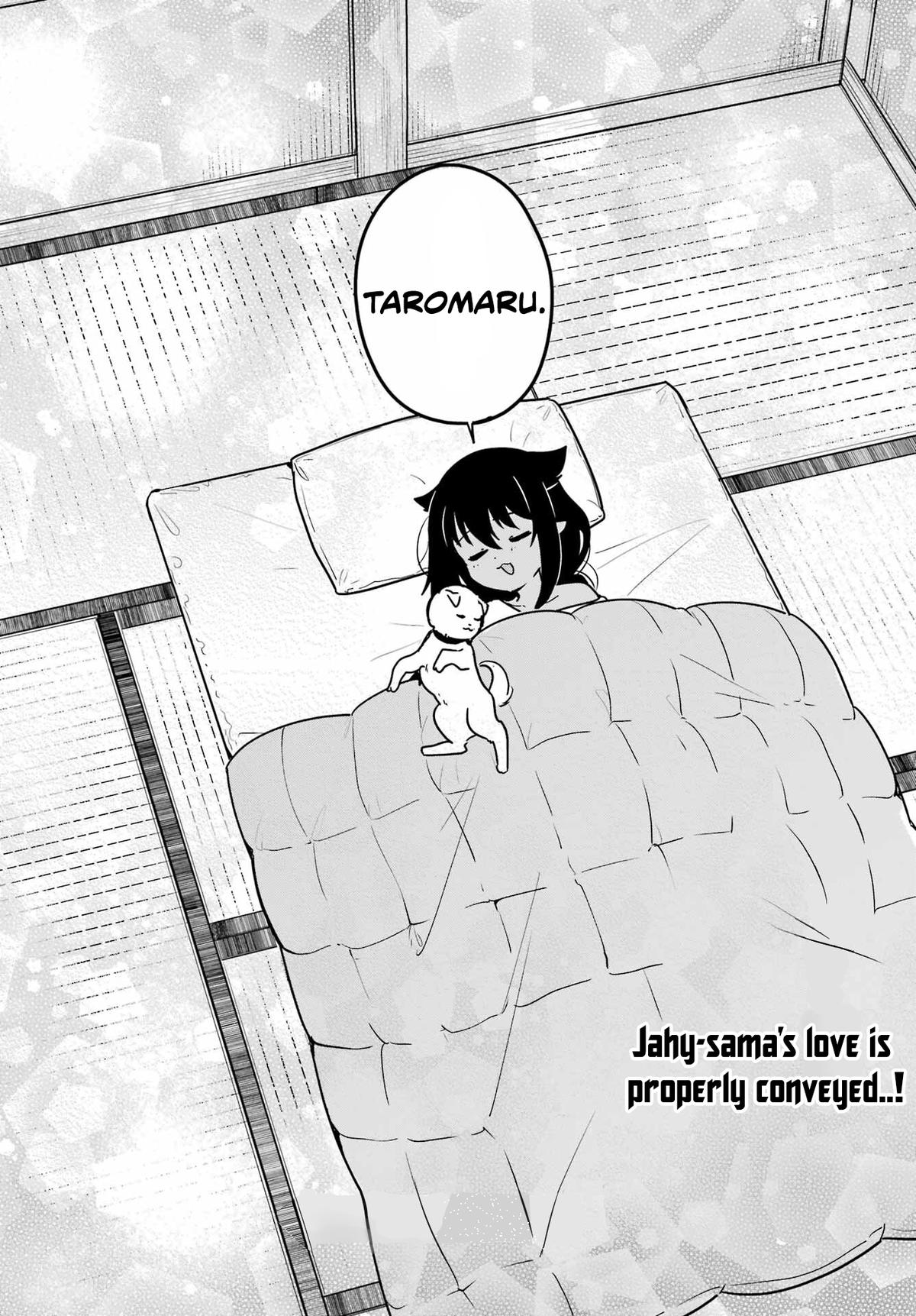 The Great Jahy Will Not Be Defeated! Chapter 93 - Page 16